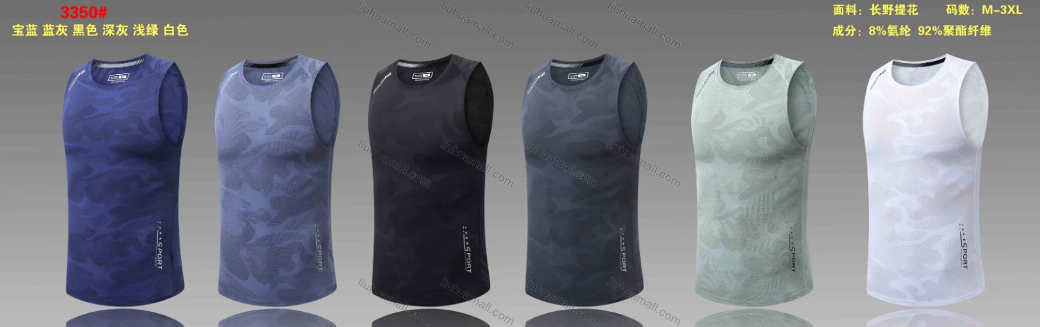 Wholesale Men's Quick Dry Comfy Workout Camo Print Letter Athletic Tank Top 3350# - Liuhuamall