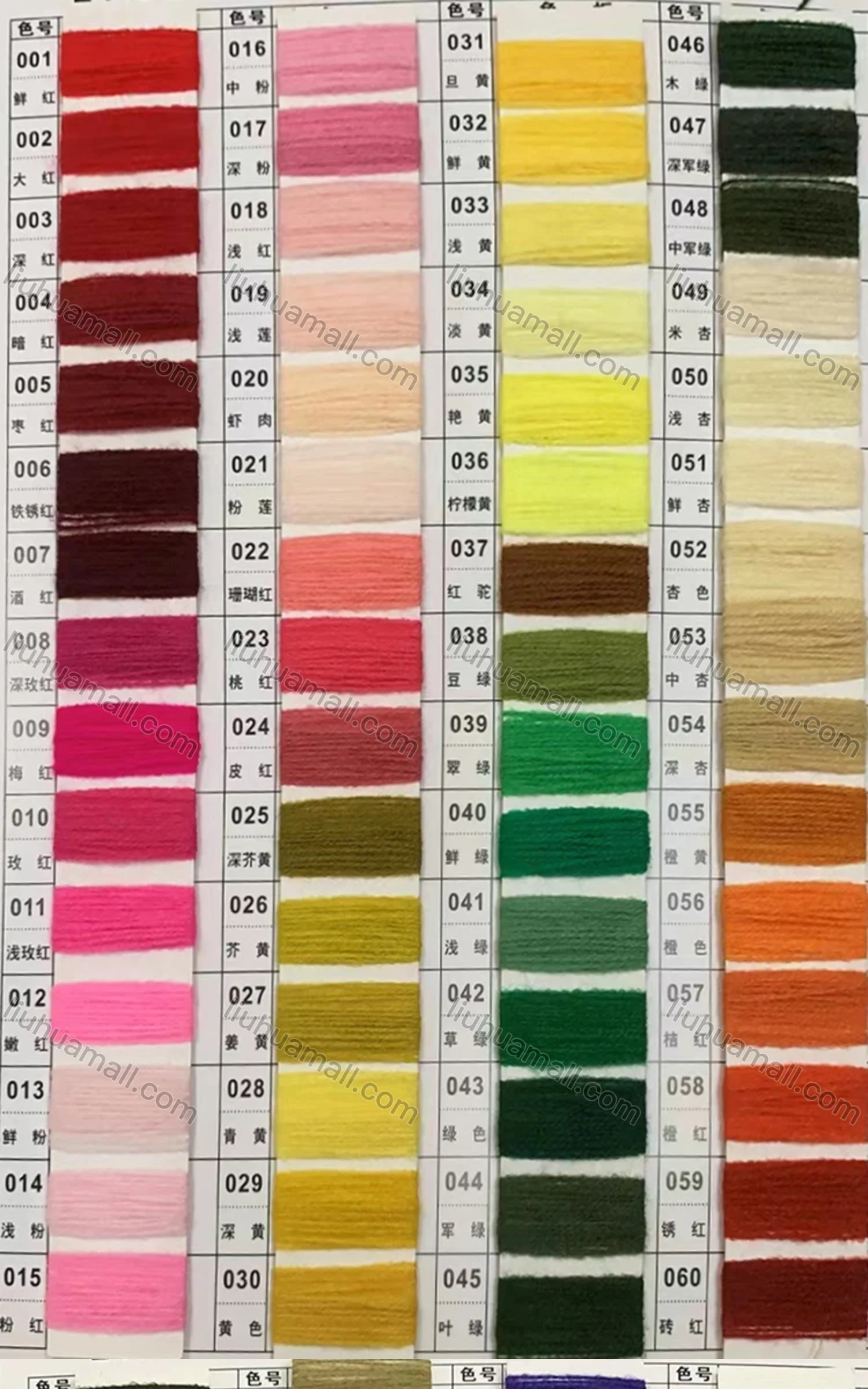 Wholesale Women's Casual Puff Sleeve Open Front Plain Chunky Knit Cardigan - Liuhuamall