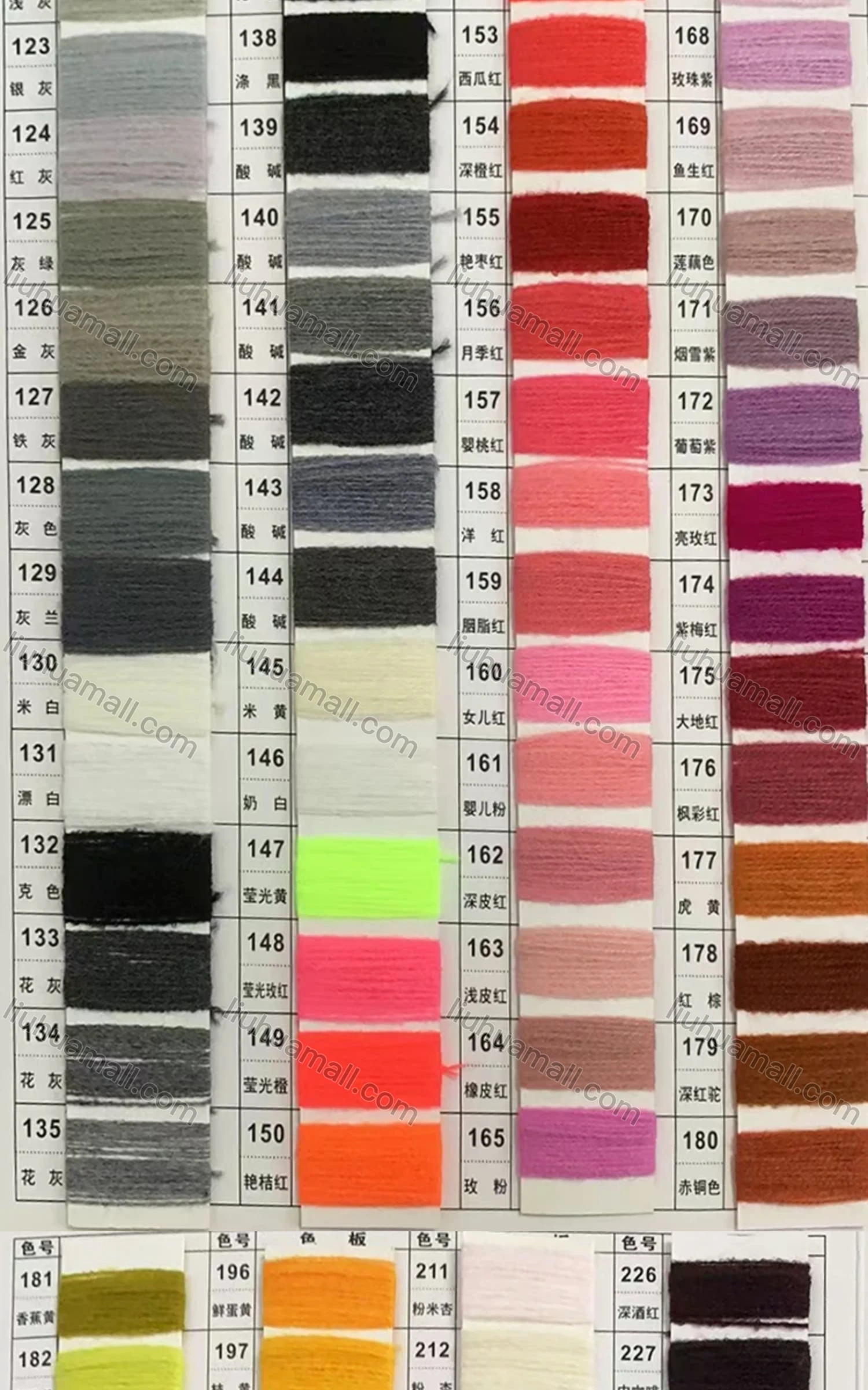 Wholesale Women's Casual Turtleneck Long Sleeve Cutout Chest Plain Knit Sweater - Liuhuamall