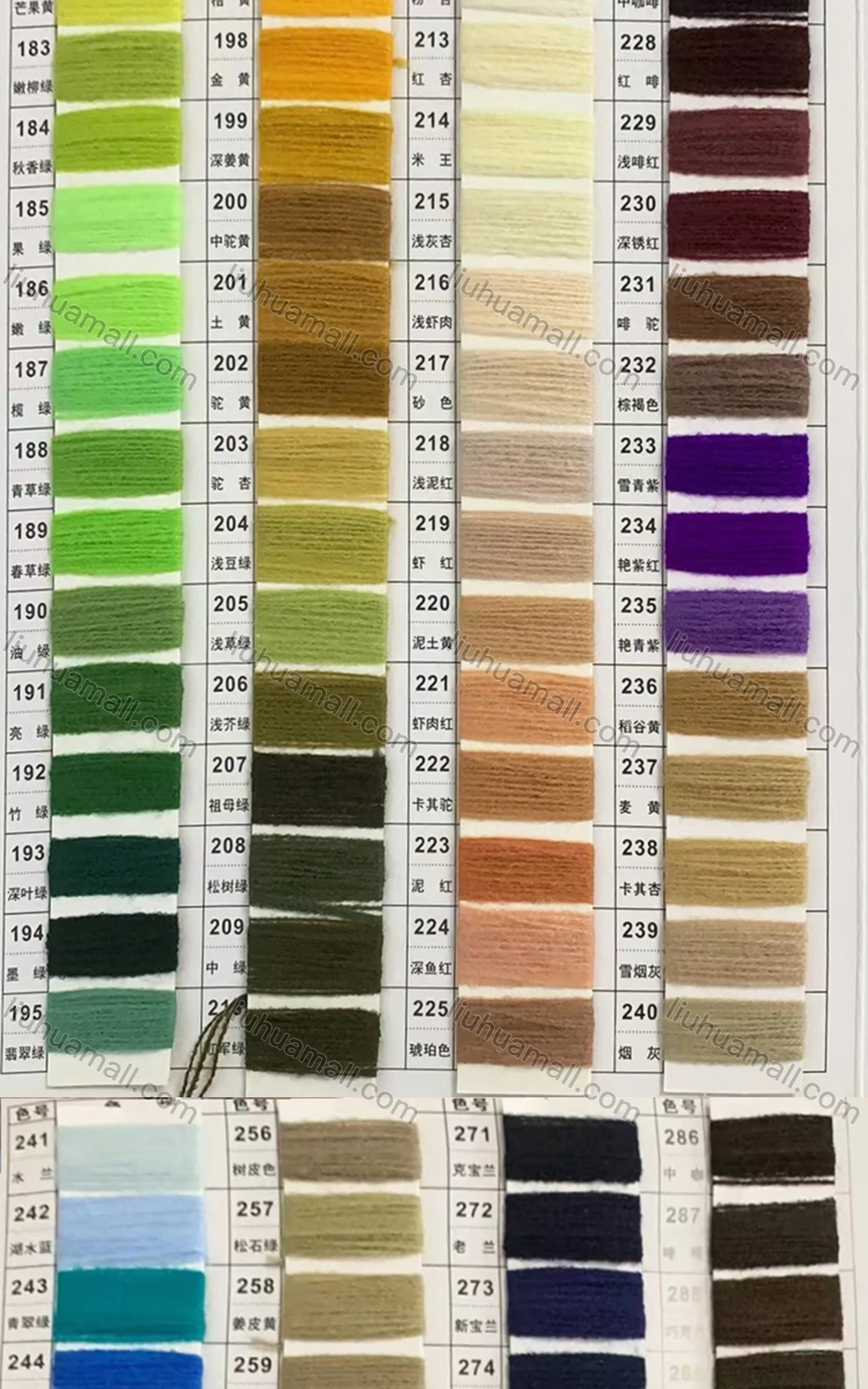 Wholesale Women's Casual Turtleneck Long Sleeve Cutout Chest Plain Knit Sweater - Liuhuamall