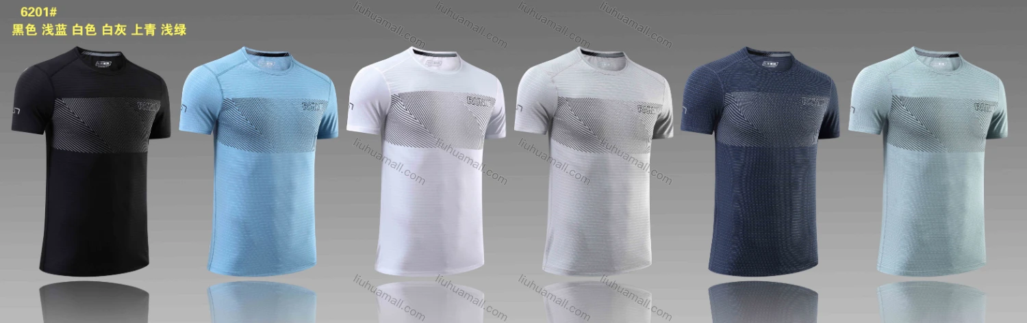 Wholesale Men's Quick Dry Comfy Workout Chevron Letter Athletic Short Sleeve T-Shirt 6201# - Liuhuamall