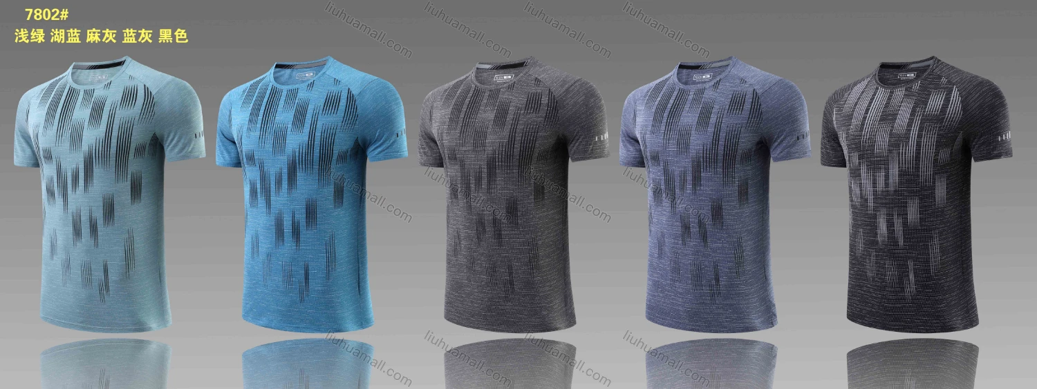Wholesale Men's Quick Dry Comfy Workout Striped Athletic Short Sleeve Round Neck T-Shirt 7802# - Liuhuamall