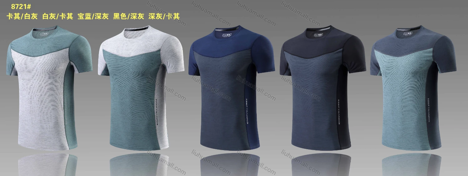 Wholesale Men's Quick Dry Comfy Sttiching Color Hot Stamping Letters Workout T-Shirt 8721# - Liuhuamall