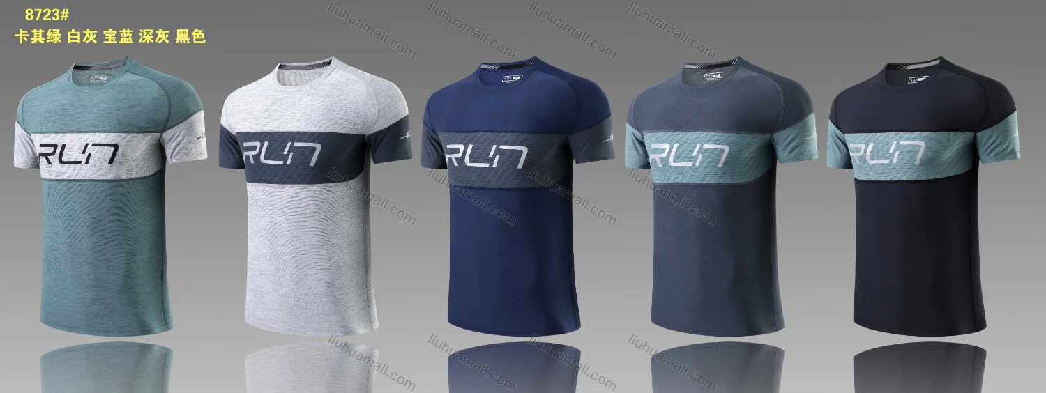 Wholesale Men's Quick Dry Comfy Colorblock Hot Stamping Letter Slogan Workout T-Shirt 8723# - Liuhuamall