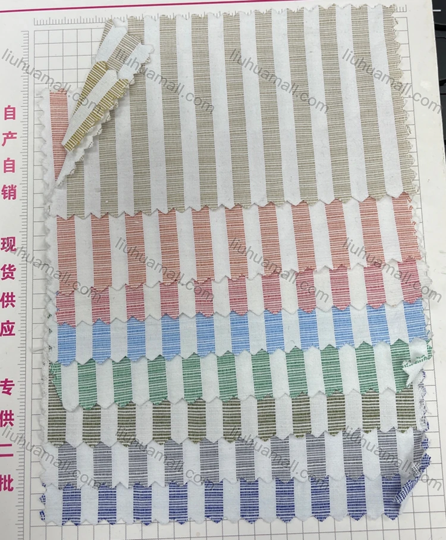 Wholesale Women's Casual Striped Ruffle Trim Lace Up Dual Pockets Shorts - Liuhuamall