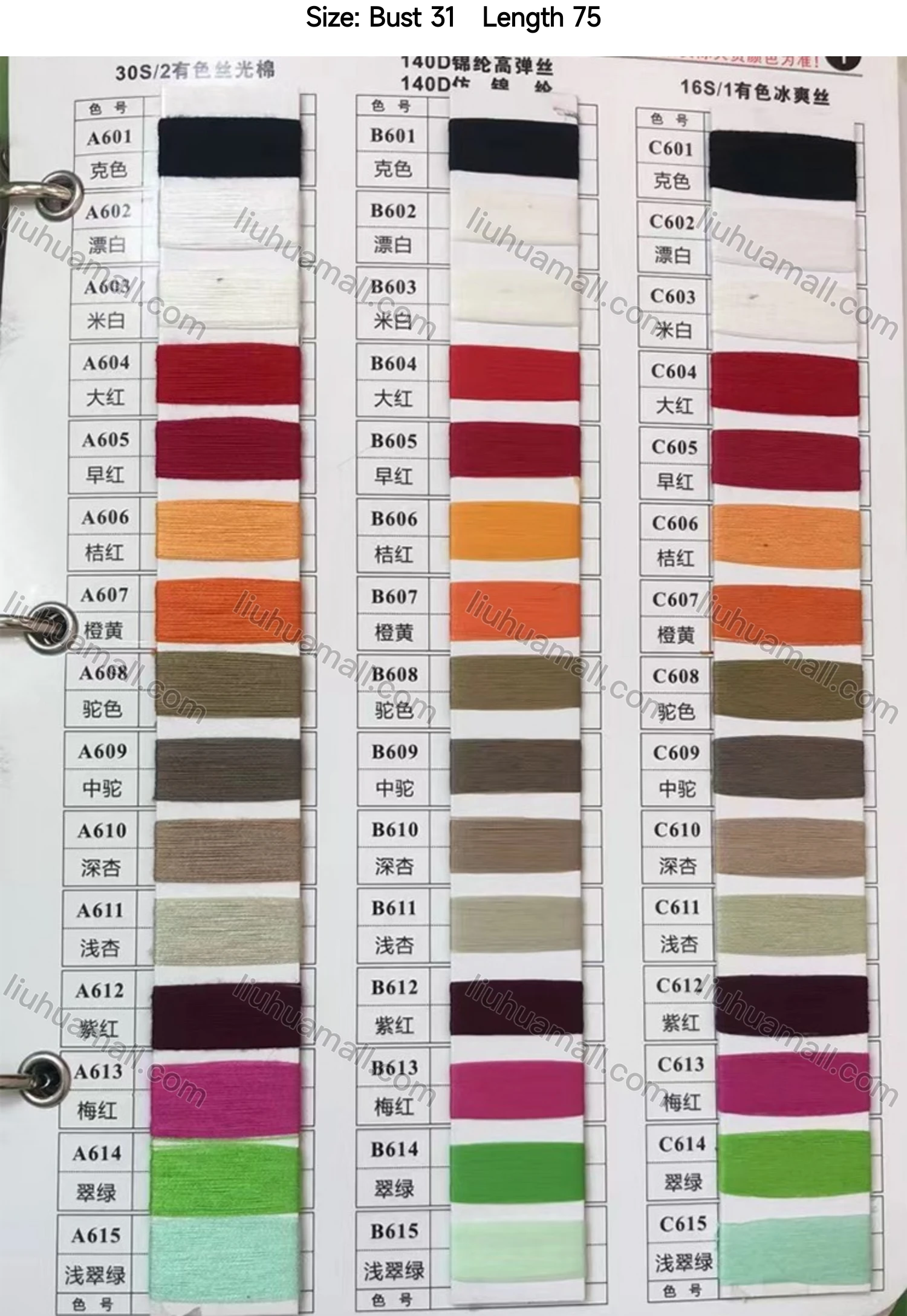 Wholesale Women's Spaghetti Strap Sleeveless Plain Rib-knit Ruched Sexy Mini Dress XH-715S# - Liuhuamall