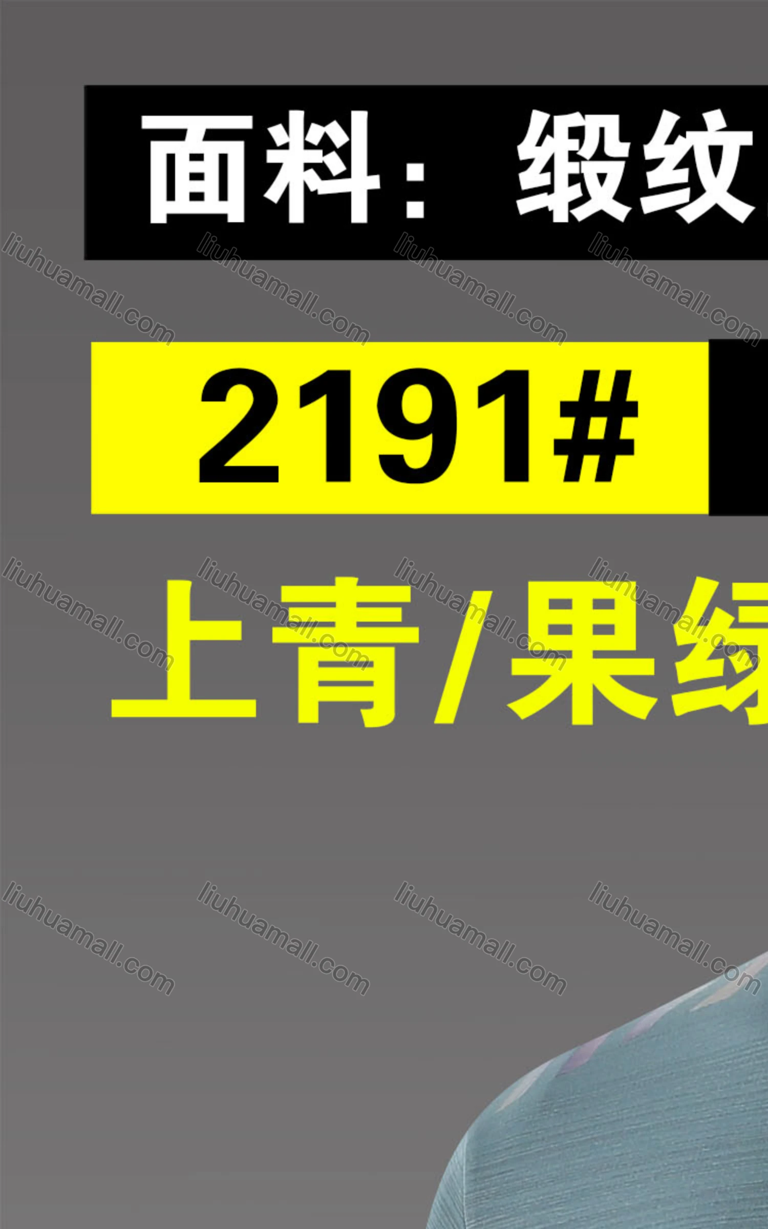 Wholesale Men's Athletic Crew Neck Long Sleeve Colorblock T-shirts - Liuhuamall