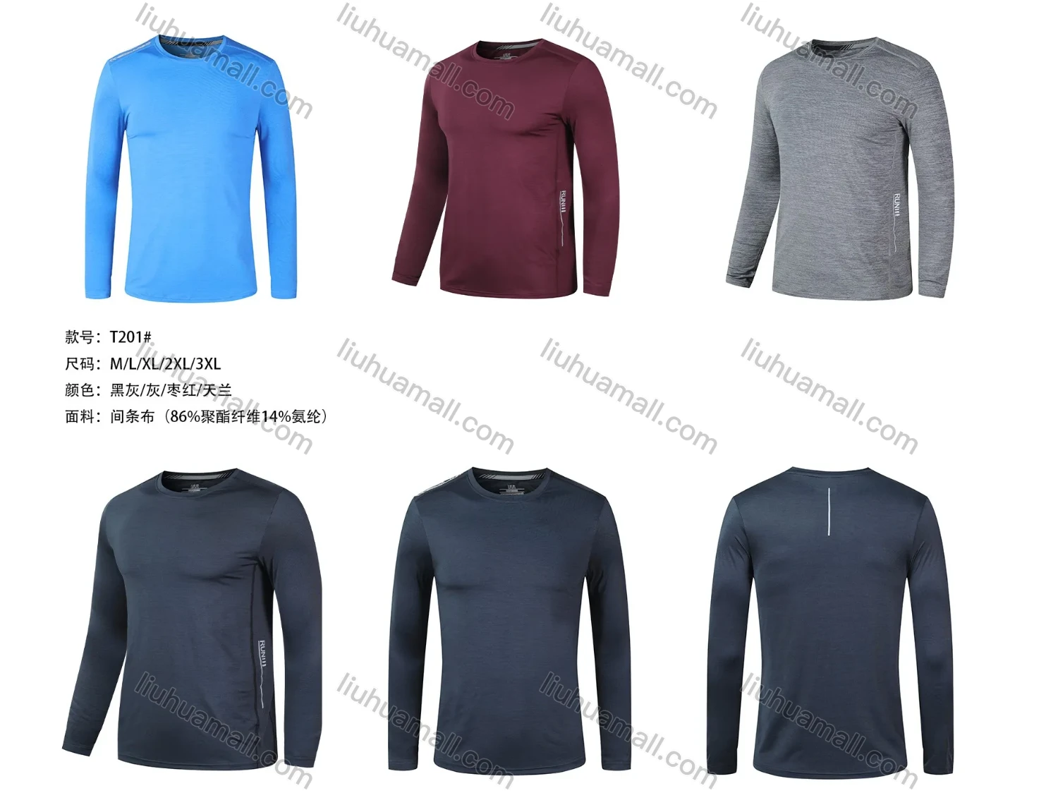 Wholesale Men's Workout Round Neck Long Sleeve Plain Athletic Sweatshirt T201# - Liuhuamall