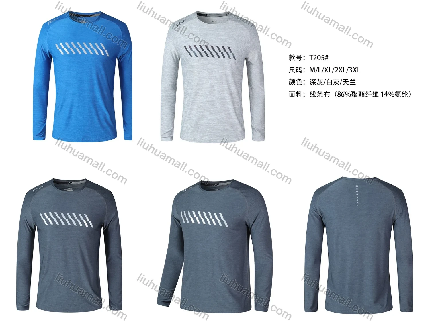 Wholesale Men's Round Neck Long Sleeve Reflective Stripes Running Workout Pullover Sweatshirt T205# - Liuhuamall