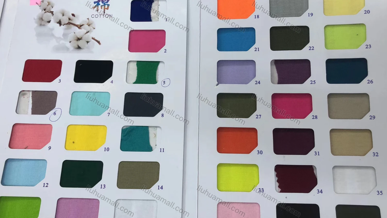 Wholesale Women's Casual Lounge Floral Short Sleeve Lace Trim Plain T-shirt & Pant Pajamas Sets - Liuhuamall