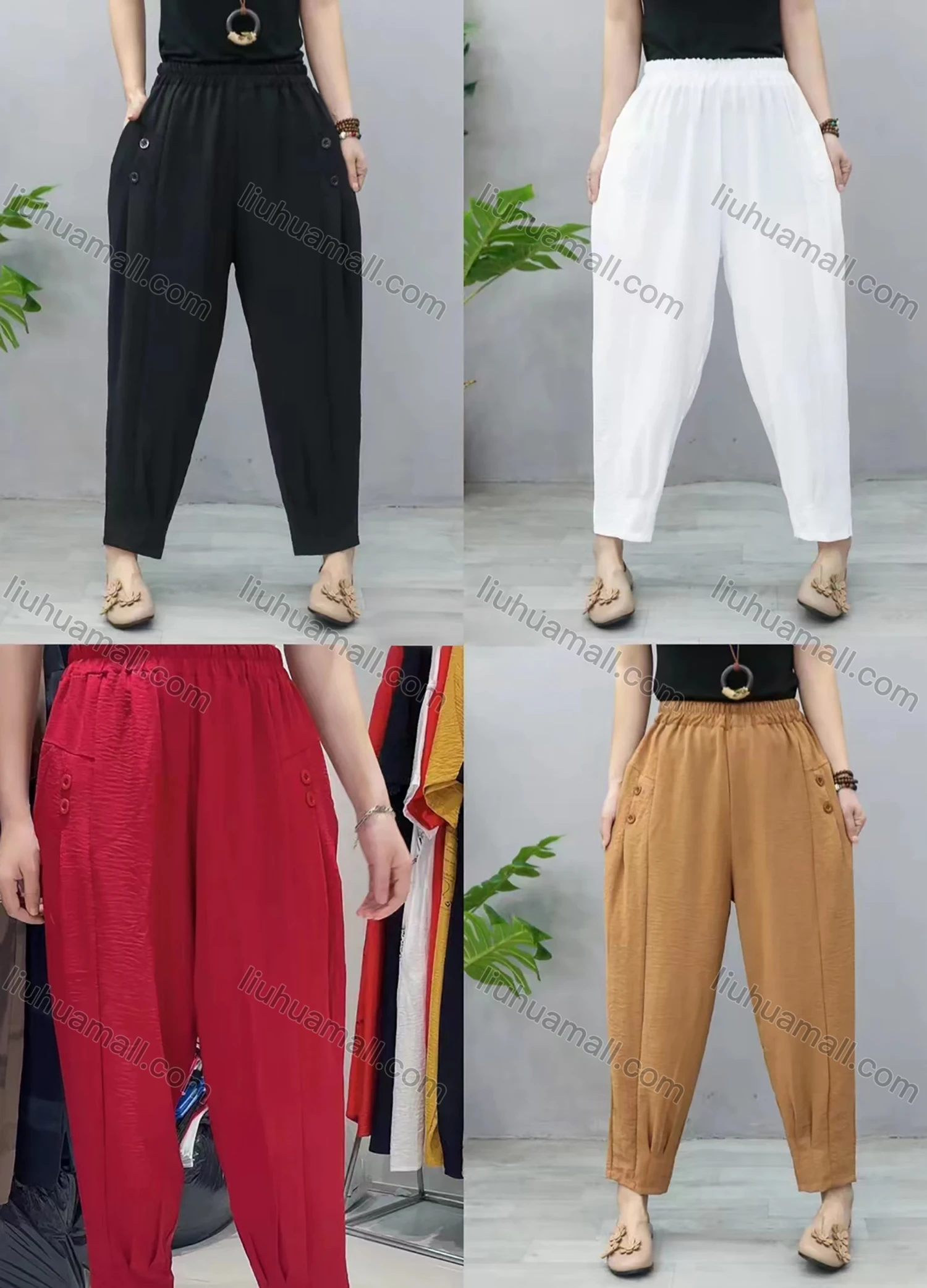 Wholesale Women's Elastic Waist Plain Loose Fit Button Decor Carrot Pants 2186# - Liuhuamall