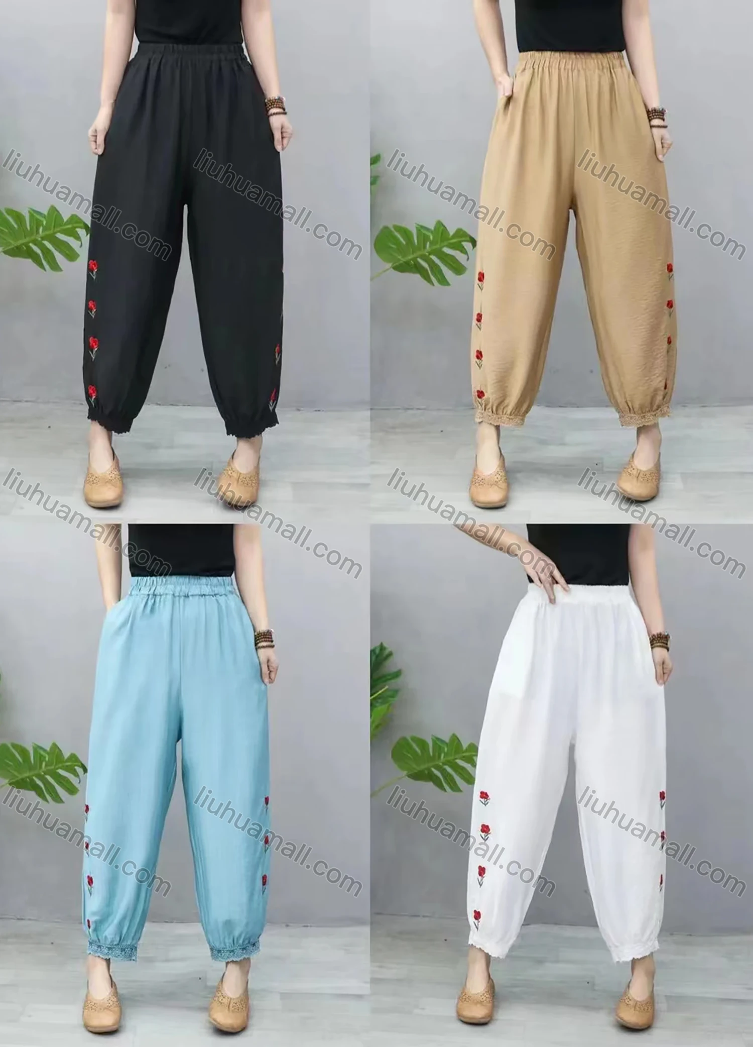 Wholesale Women's Elastic Waist Floral Embroidery Loose Fit Carrot Pants - Liuhuamall