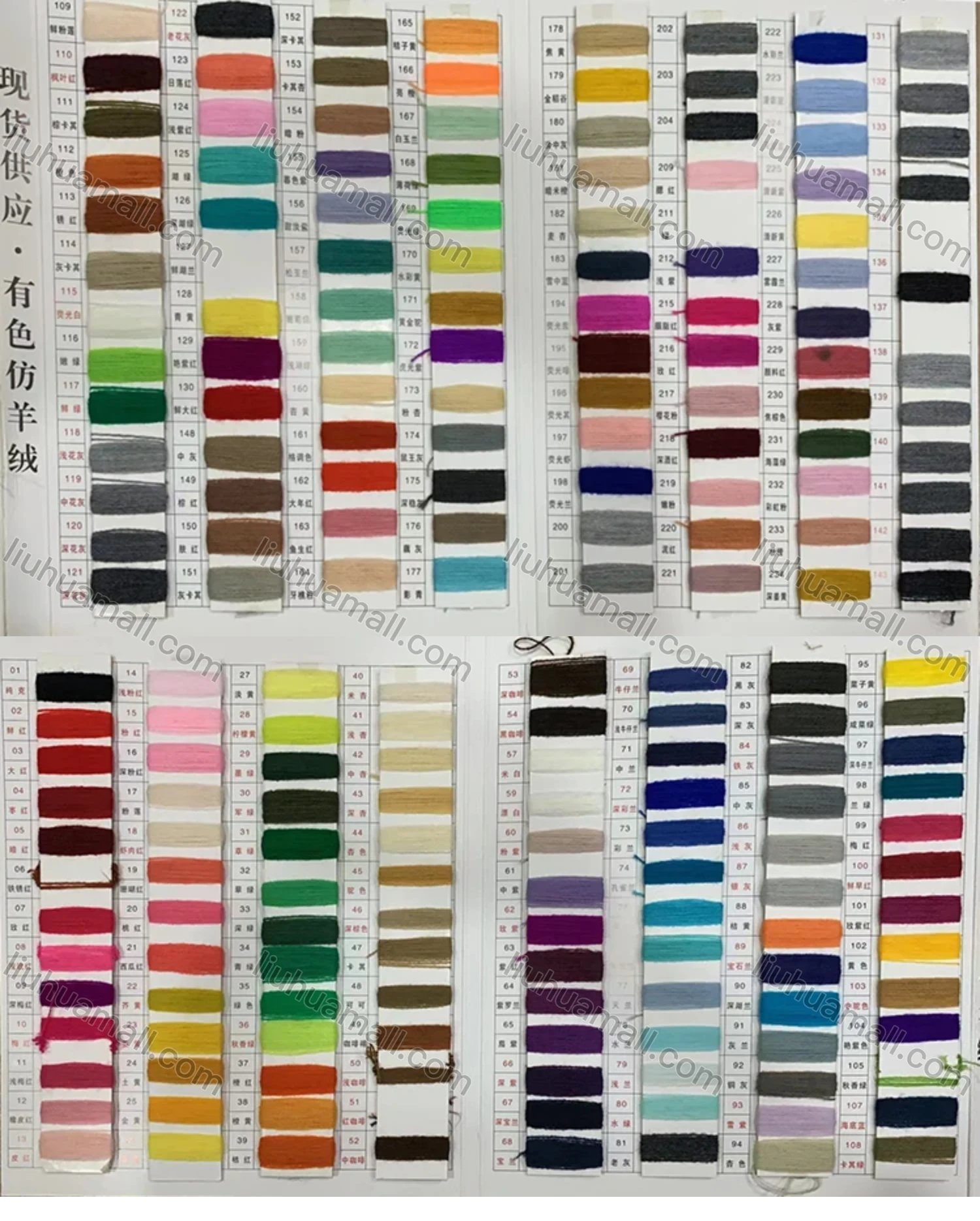 Wholesale Women's V Neck Flower Print Dual Pockets Knit Cardigan - Liuhuamall