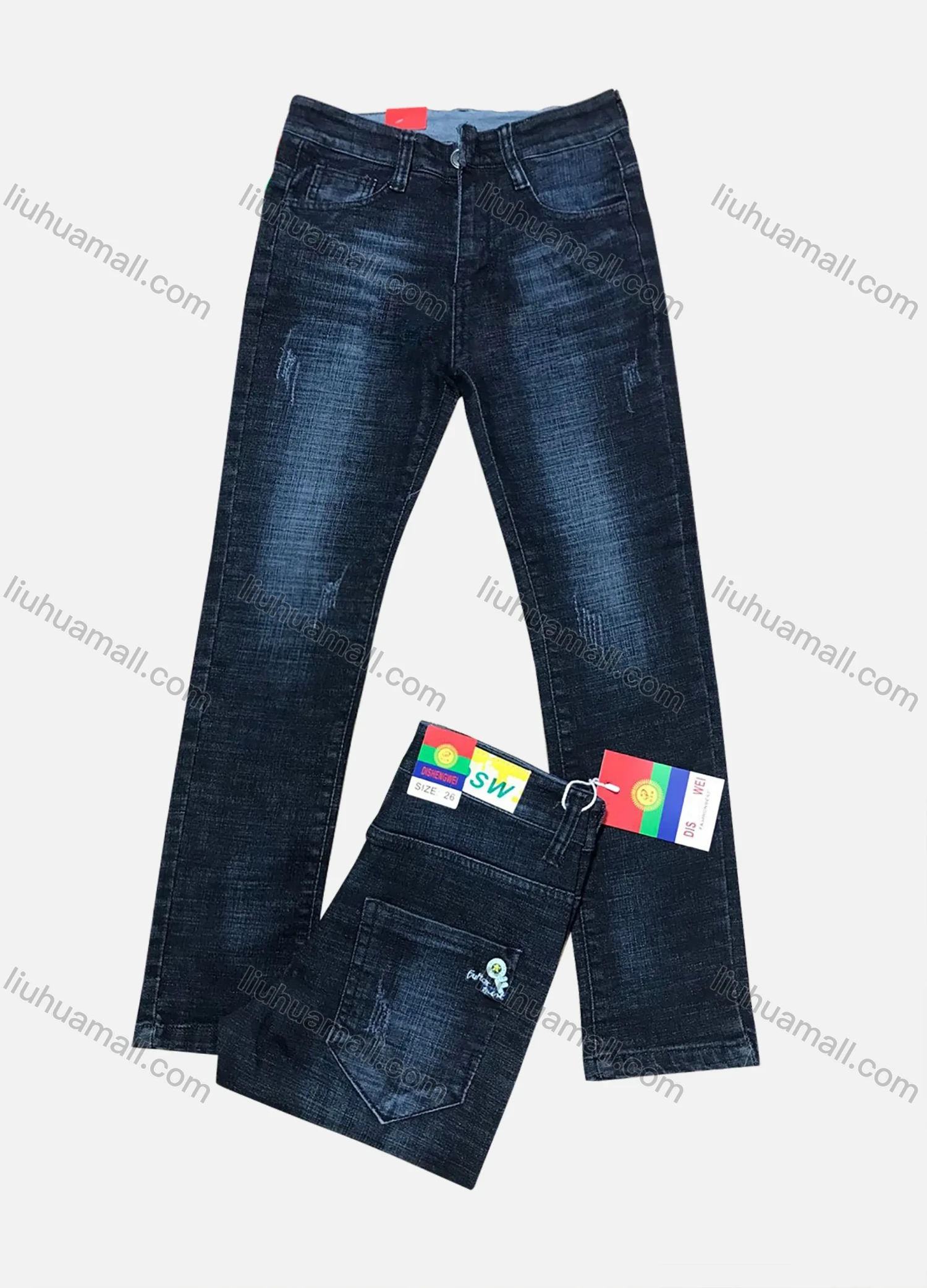 Wholesale Boys Casual Button Pockets Labelled Embroidered High Stretch Jean - Liuhuamall