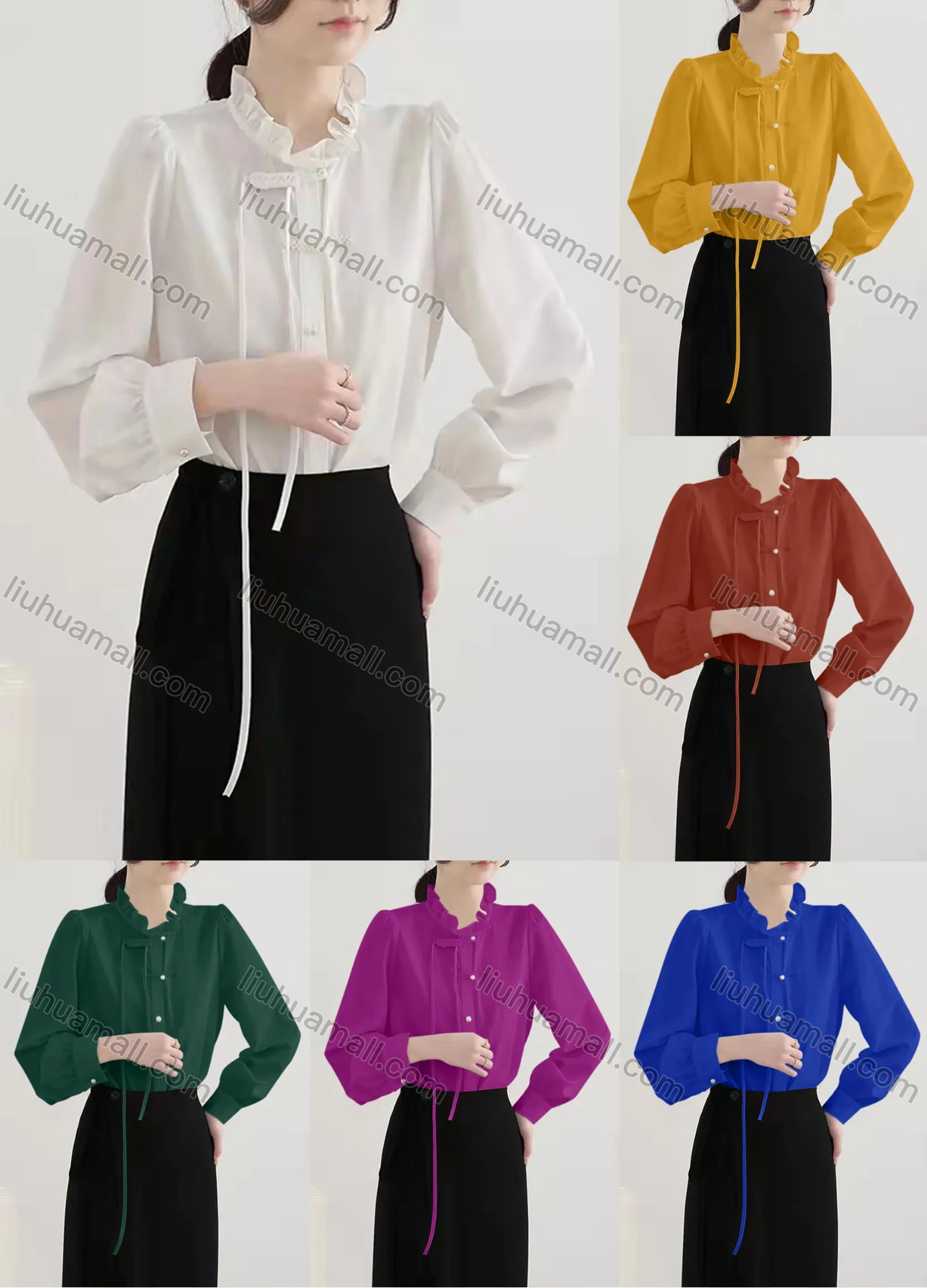 Wholesale Women's Casual Ruffle Neck Lantern Sleeve Tether Front Pearl Decor Ruffle Trim Plain Blouse 272856# - Liuhuamall