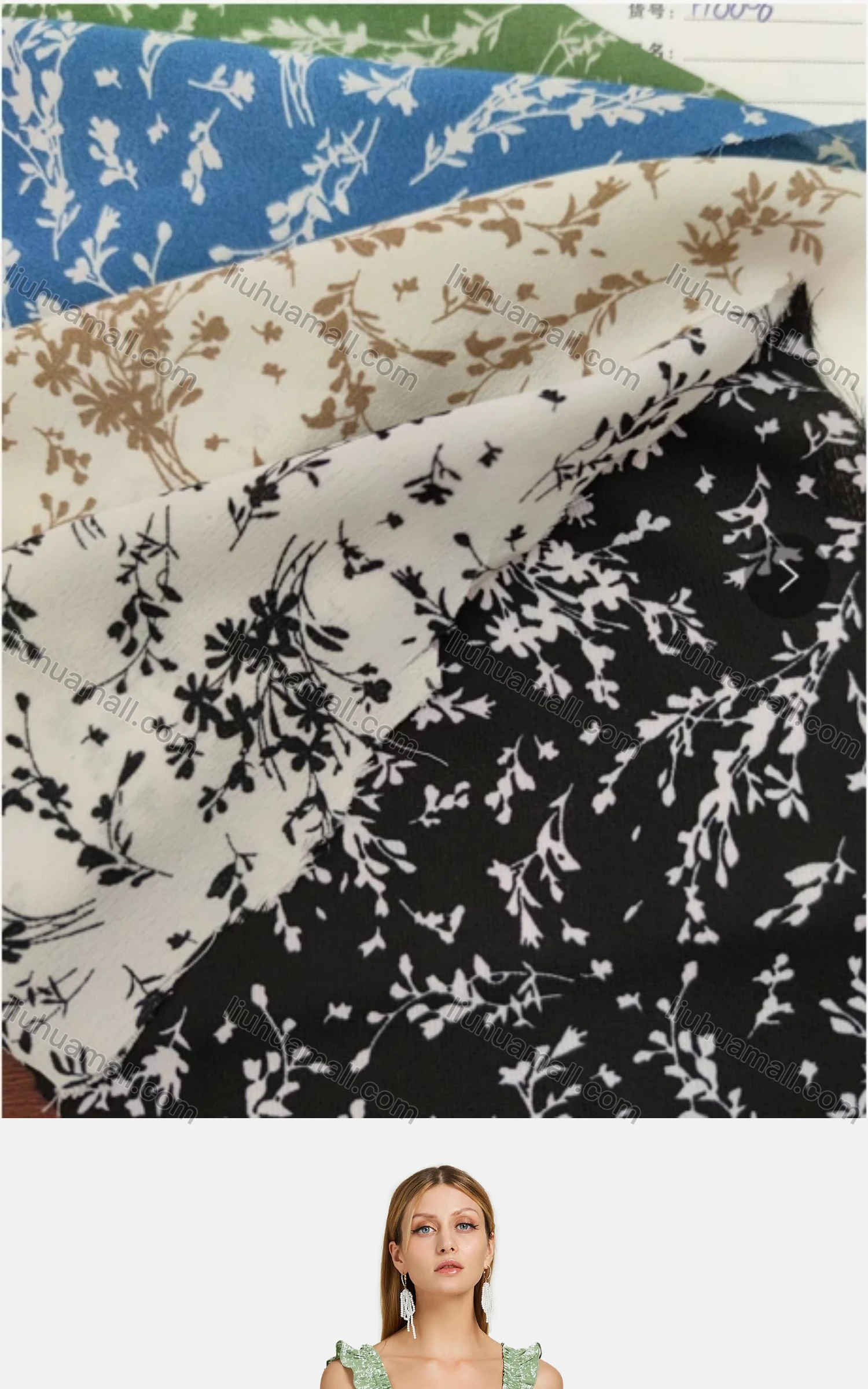 Wholesale Women's Casual Square Neck Plant Print Ruffle Trim Midi Tank Dress 2203# - Liuhuamall