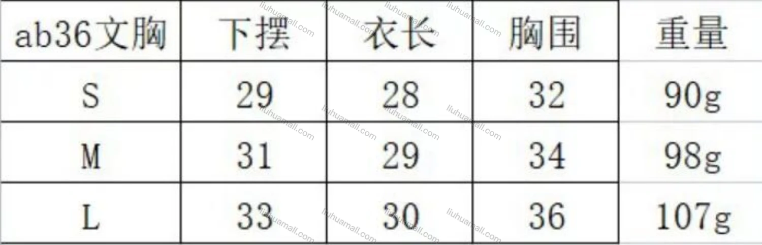 Wholesale Women's 2 Piece Workout Outfits Sports Bra Seamless Leggings Yoga Gym Activewear Set AB36# - Liuhuamall