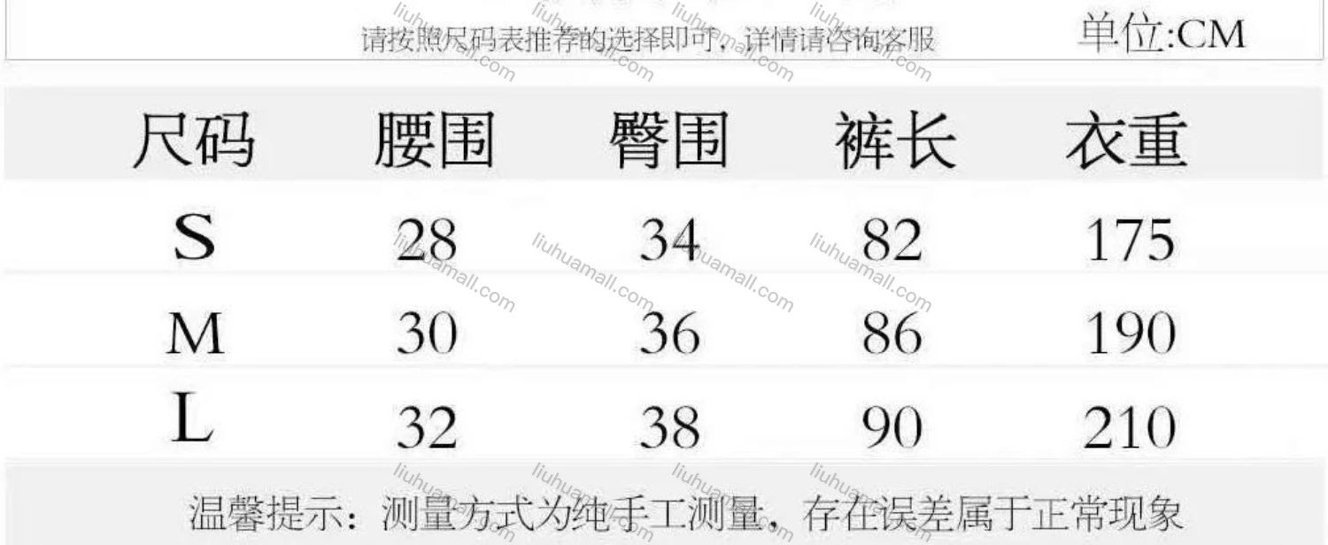 Wholesale Women's 2 Piece Workout Outfits Sports Bra Seamless Leggings Yoga Gym Activewear Set AB36# - Liuhuamall