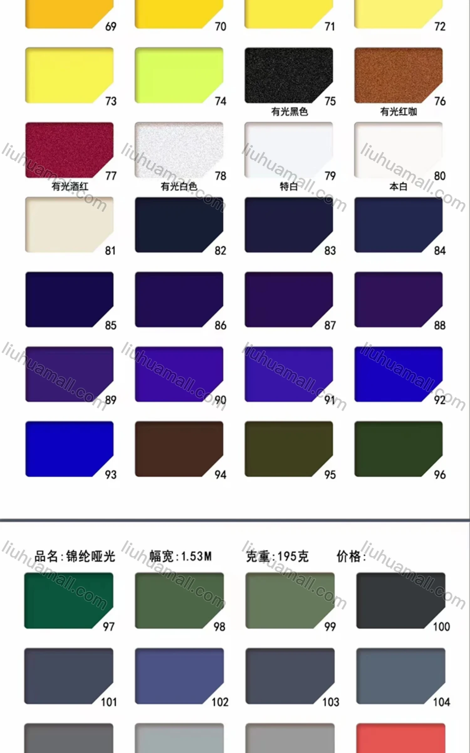 Wholesale Women's Sporty High Stretchy Mock Neck Colorblock Jumpsuit - Liuhuamall