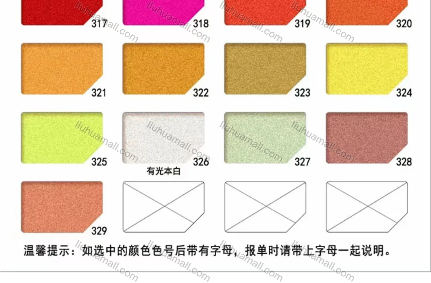 Wholesale Women's Sporty High Stretchy Mock Neck Colorblock Jumpsuit - Liuhuamall