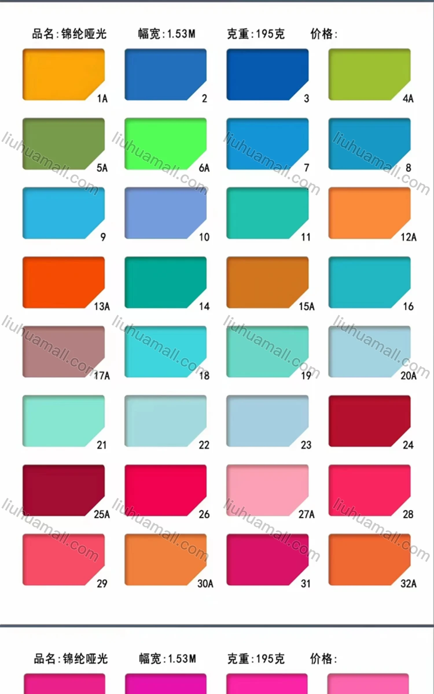 Wholesale Women's Sporty High Stretchy Crew Neck Sleeveless Colorblock Jumpsuit - Liuhuamall