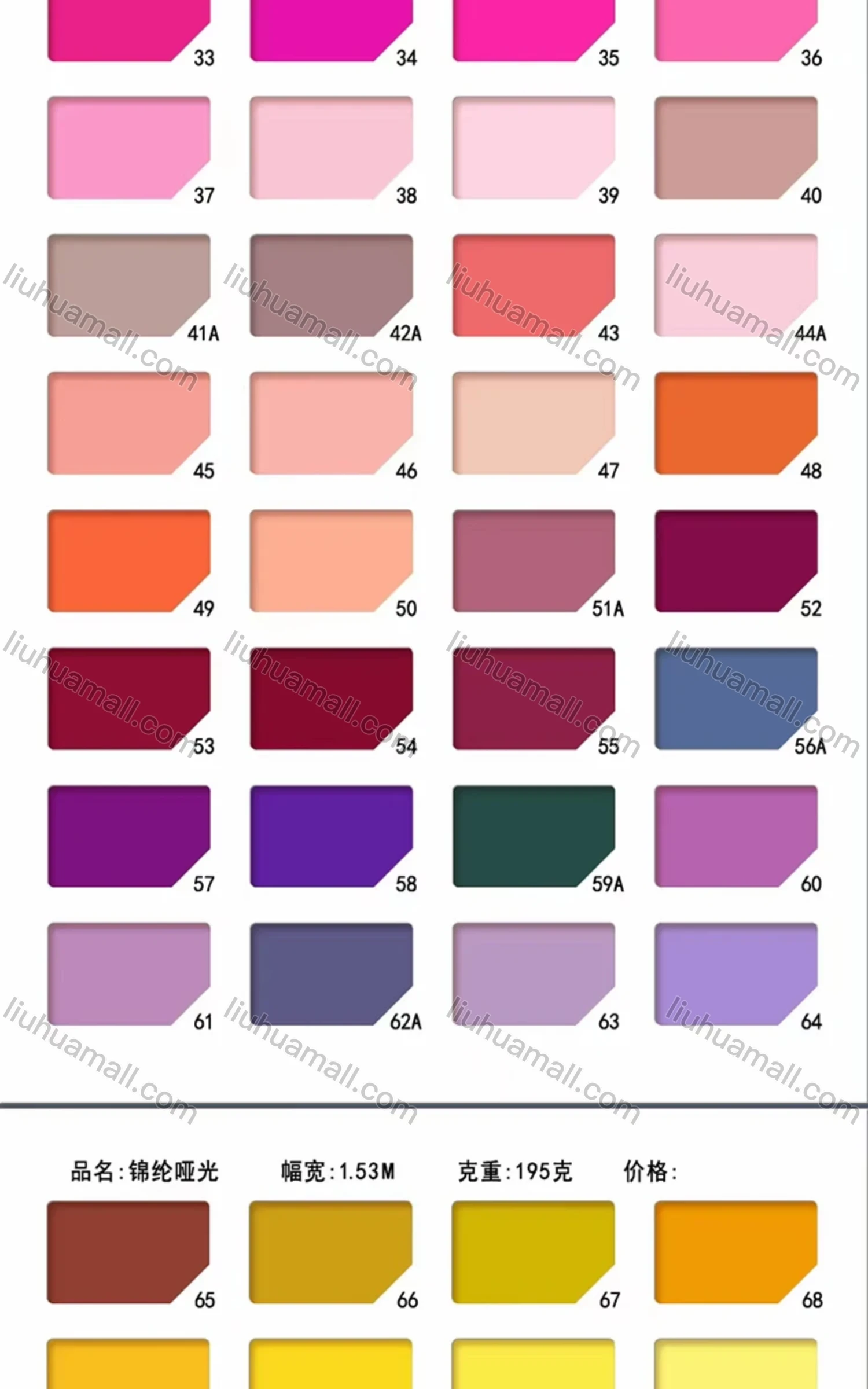 Wholesale Women's Sporty High Stretchy Crew Neck Sleeveless Colorblock Jumpsuit - Liuhuamall