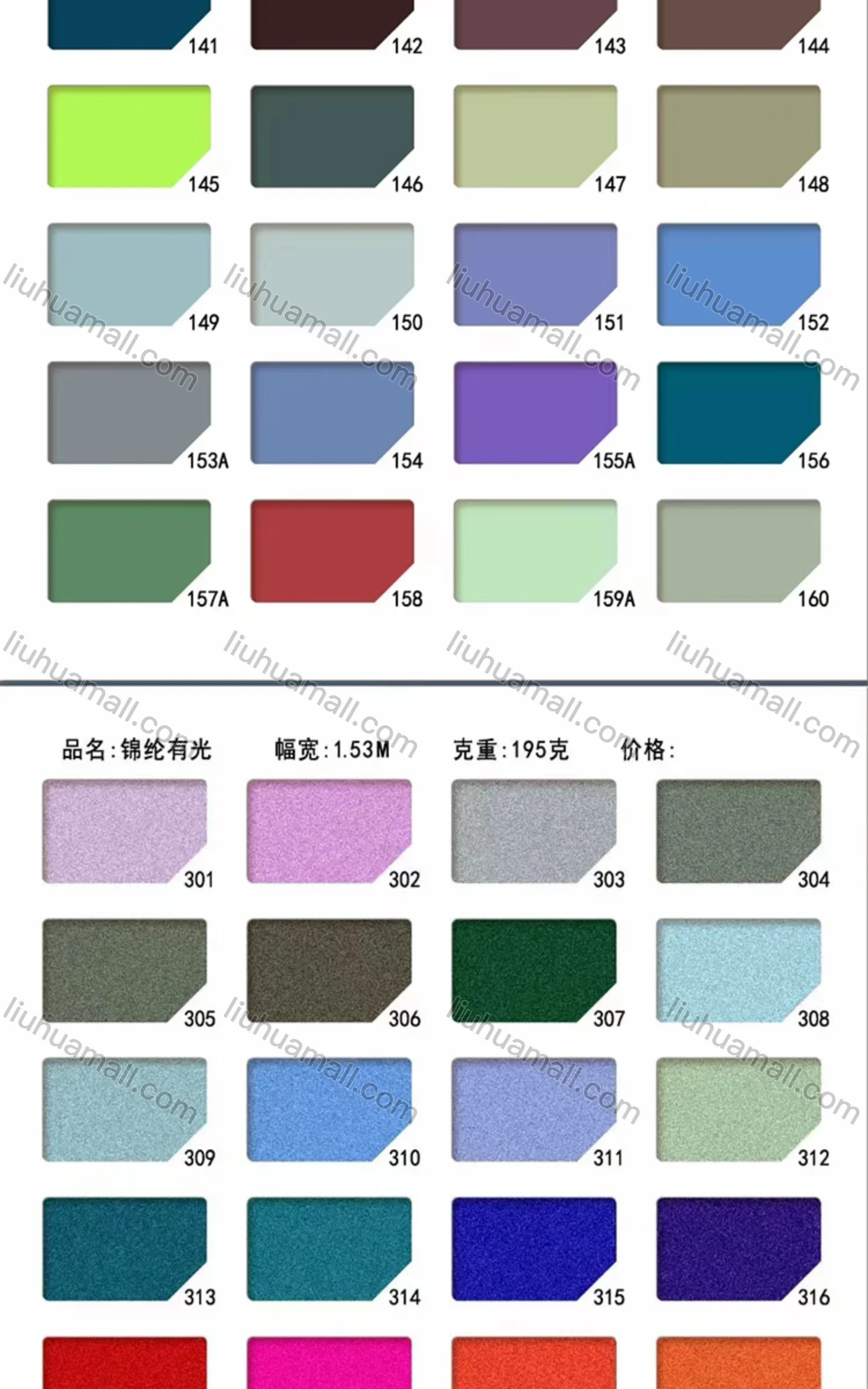 Wholesale Women's Sporty High Stretchy Crew Neck Sleeveless Colorblock Jumpsuit - Liuhuamall