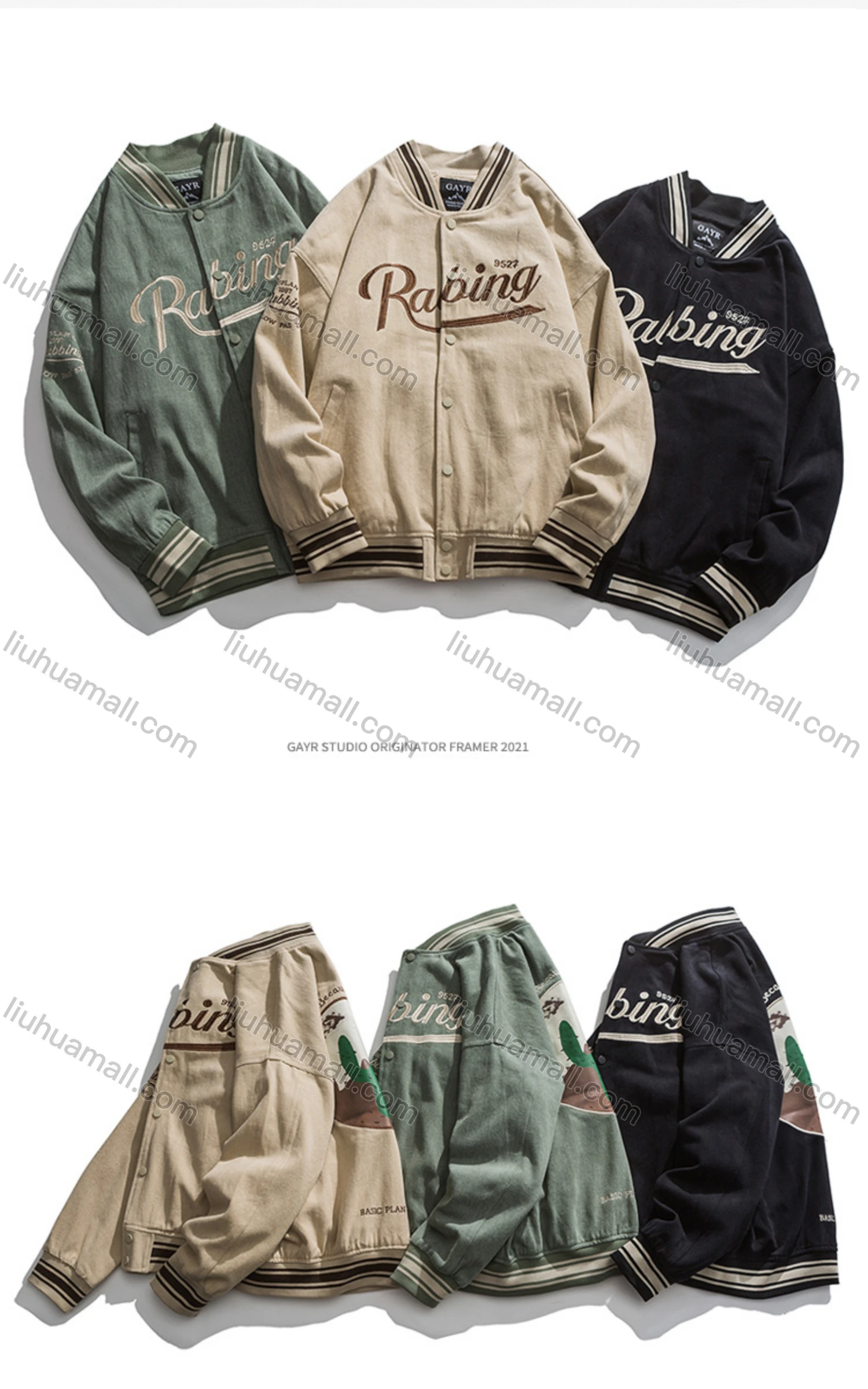 Wholesale Men's Embroidered Letter Print Baseball Jacket - Liuhuamall