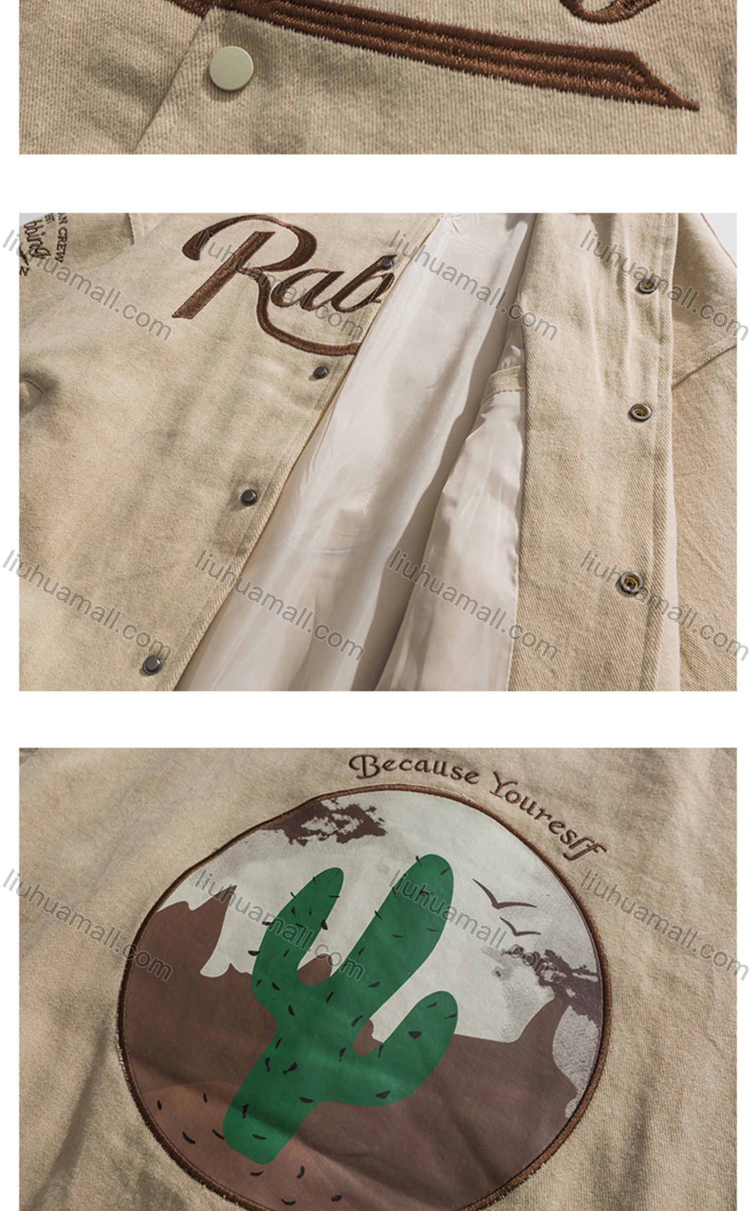 Wholesale Men's Embroidered Letter Print Baseball Jacket - Liuhuamall