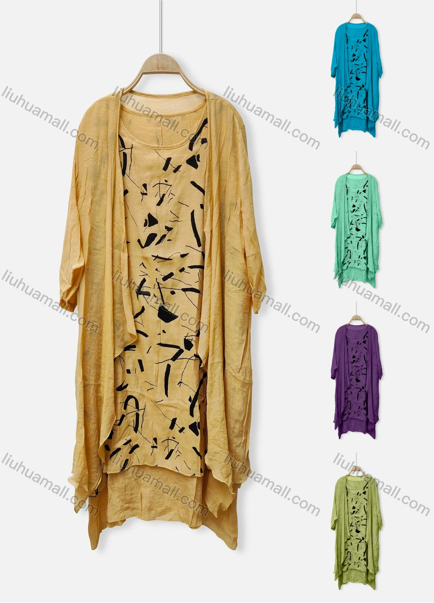 Wholesale Women's Casual Crew Neck Abstract Print Dress & Long Sleeve Plain Cardigan 2 Piece Set 044# - Liuhuamall