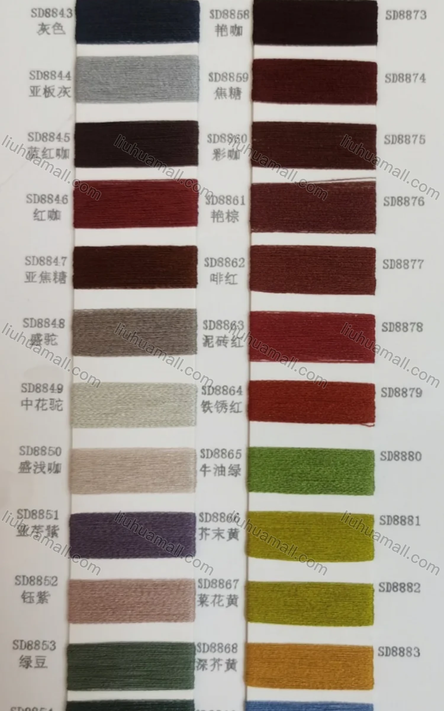 Wholesale Women's Sleeveless Faux Leather Guipure Lace Back Cami Top - Liuhuamall