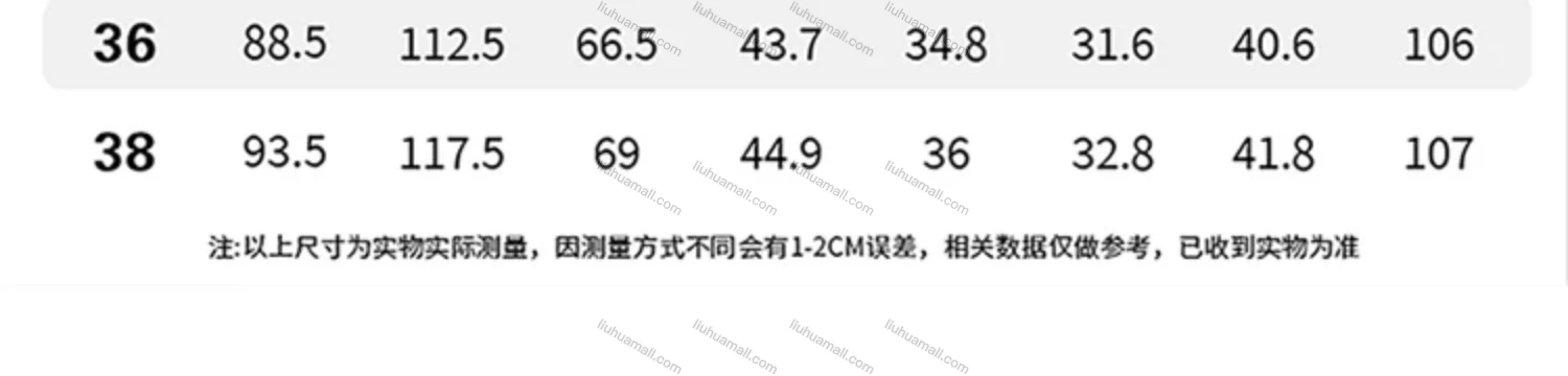 Wholesale Men's Casual Drawstring Sewing Label Plain Straight Leg Pants - Liuhuamall