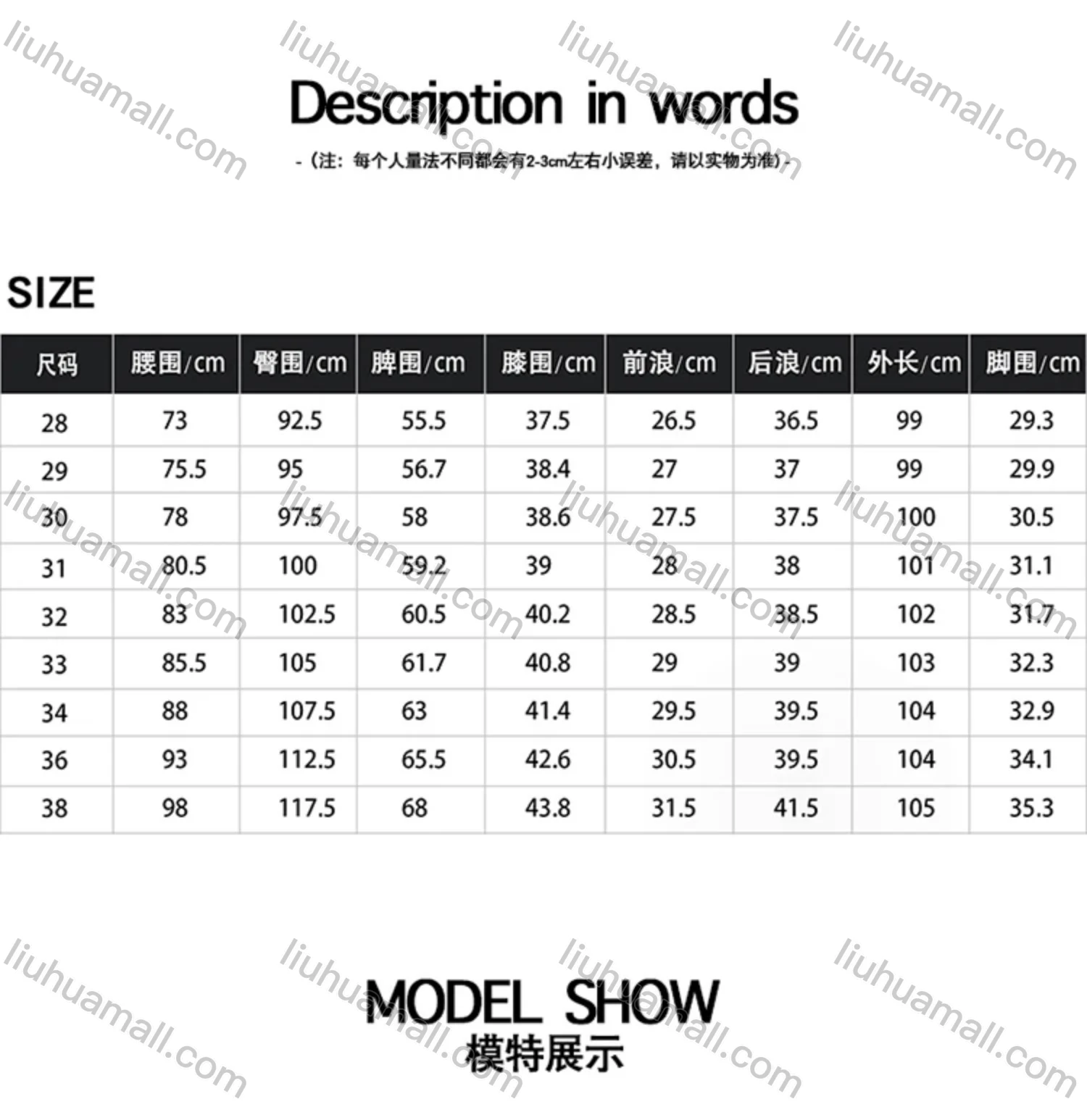 Wholesale Men's Casual Button Closure Plain Straight Leg Pants - Liuhuamall