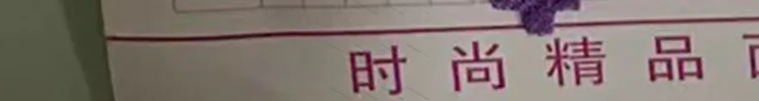 Wholesale Women's 3/4 Sleeve Eyelet Embroidered Pleated Blouse&Elastic Waist Wide Leg Pants 2 Pieces Set - Liuhuamall