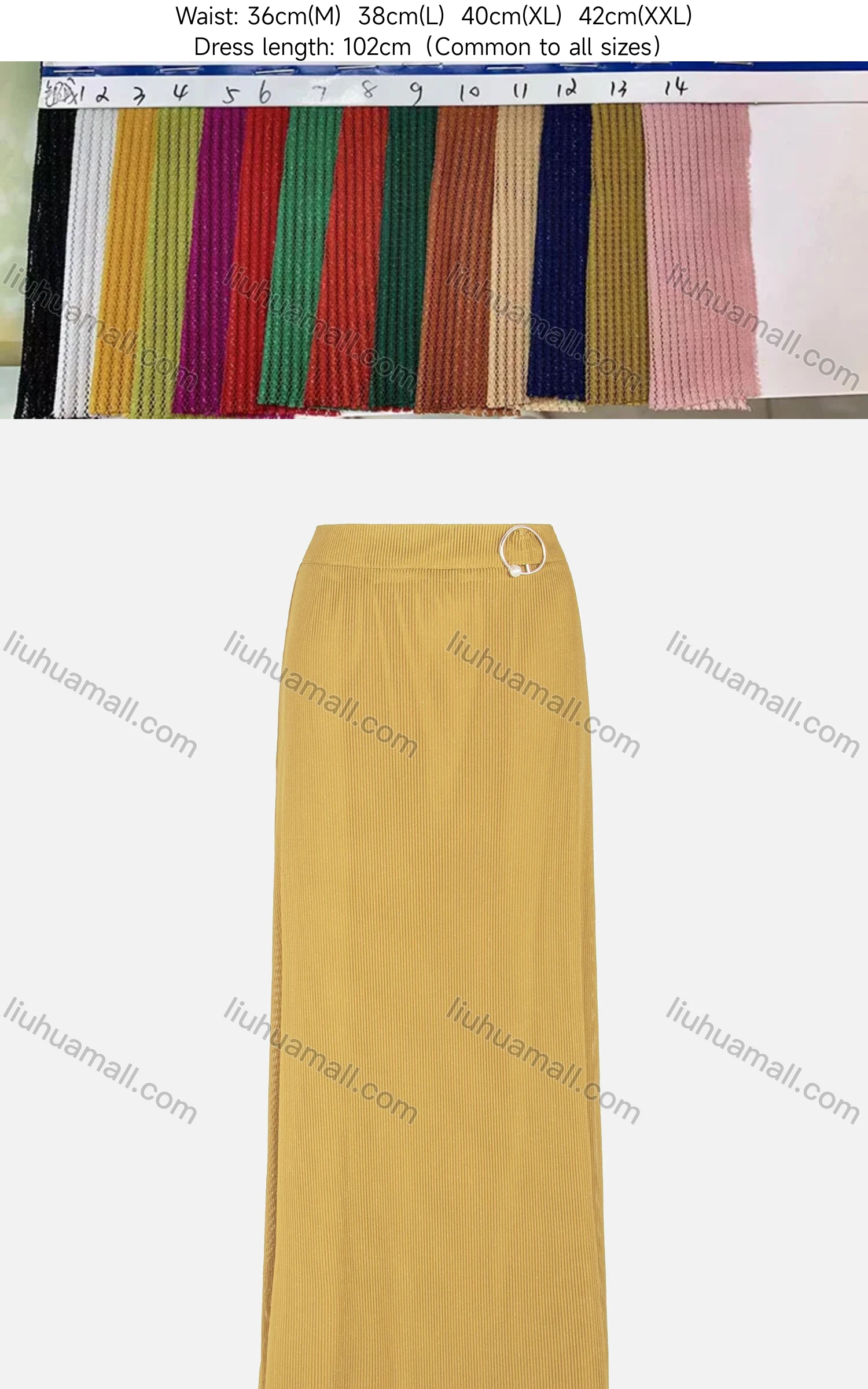 Wholesale Women's Casual Plain Elastic Waist Pearl Ring Guipure Lace Knit Maxi Skirt - Liuhuamall