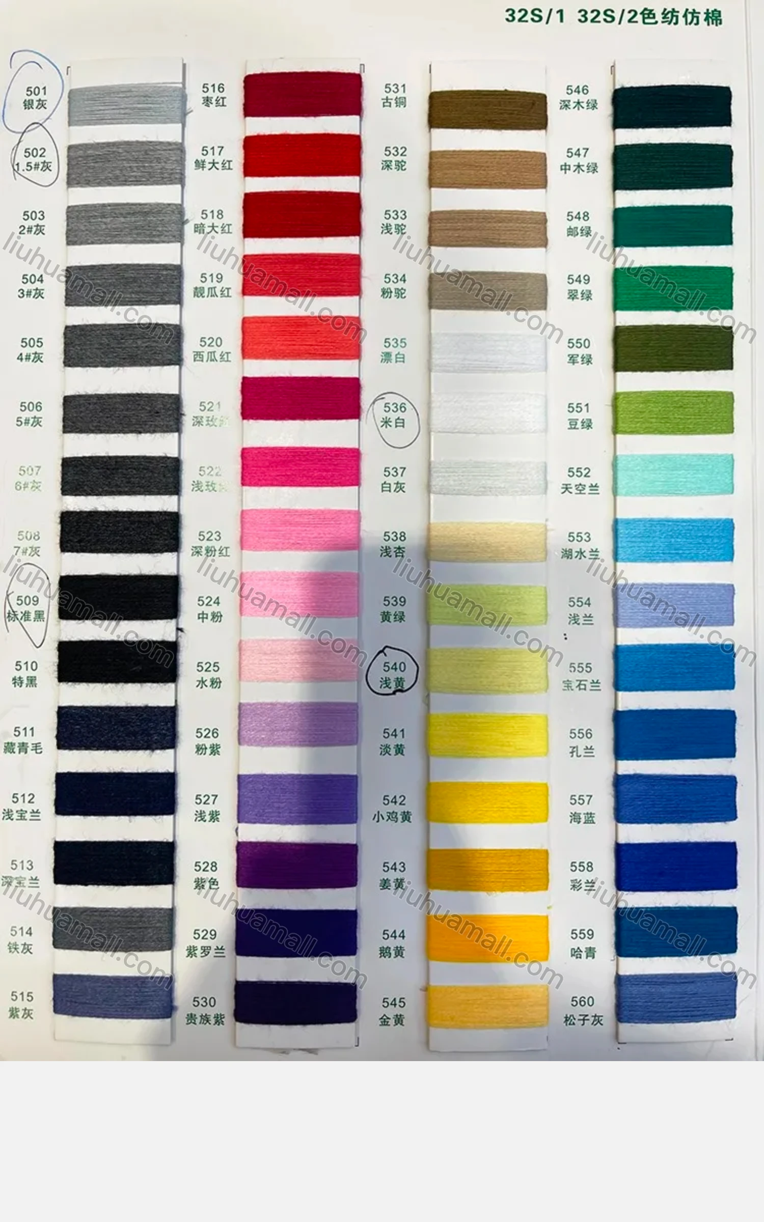 Wholesale Women's Fashion Sleeveless Square Neck Cartoon Print Knit Crop Sweater Cami Top - Liuhuamall