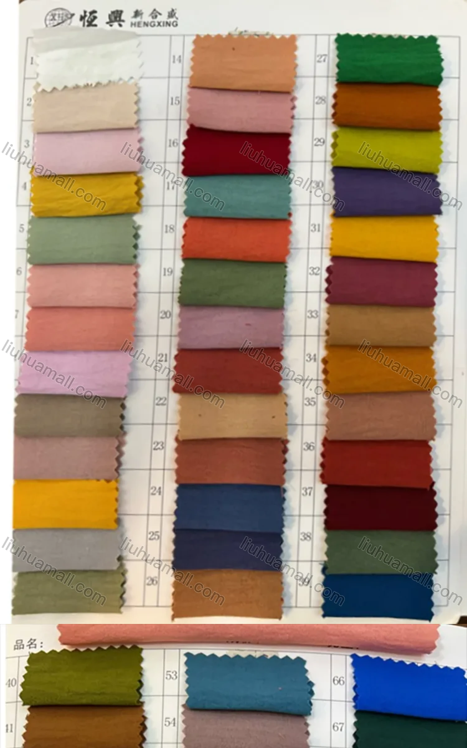 Wholesale Women's Casual Plain Drawstring Long Sleeve Floral Decorative Blouse - Liuhuamall