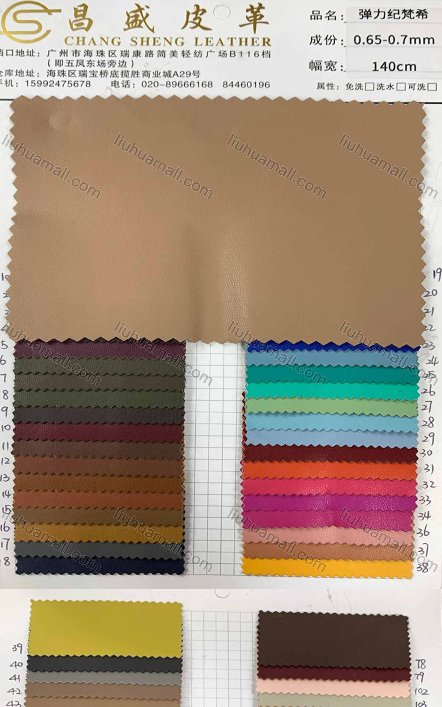 Wholesale Women's Fashion Lapel Zipper Pockets Plain Crop Leather Jacket - Liuhuamall