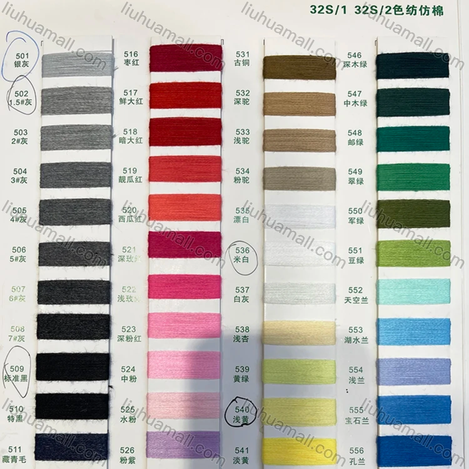 Wholesale Women's Casual Round Neck Long Sleeve Colorblock Knit Pullover Sweater - Liuhuamall