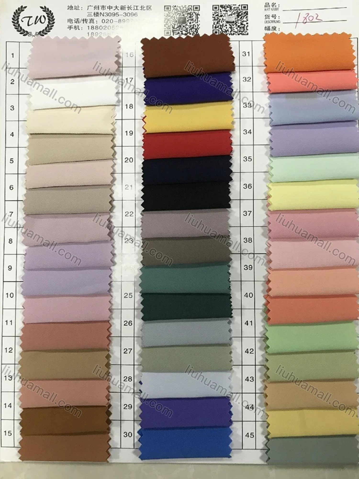 Wholesale Women's Causal V Neck Ruffle Sleeve Pearl Button Decor Plain Blouse LQ-A21395L# - Liuhuamall