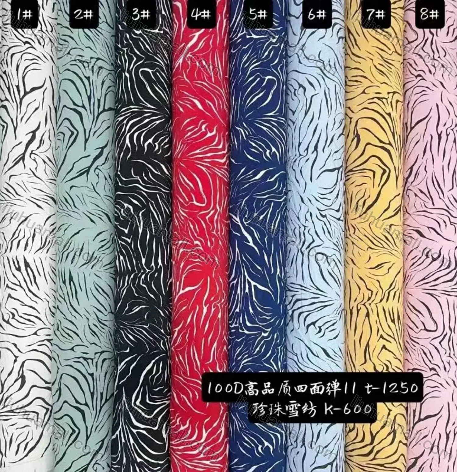 Wholesale Women's Casual Tiger Print Button Decor Tie Front Ruffle Hem Maxi Dress - Liuhuamall