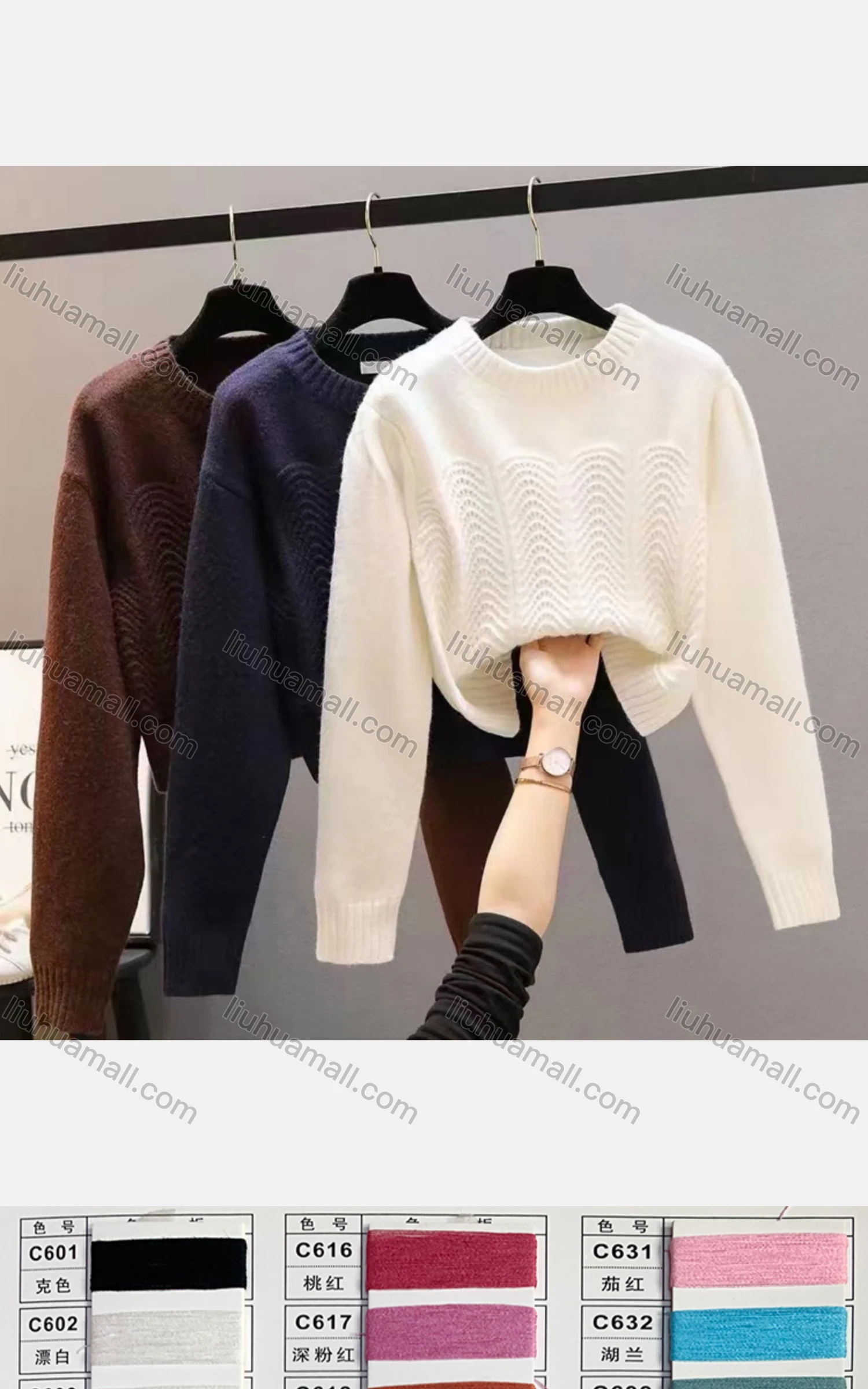 Wholesale Women's Casual Plain Crew Neck Long Sleeve Knit Top - Liuhuamall