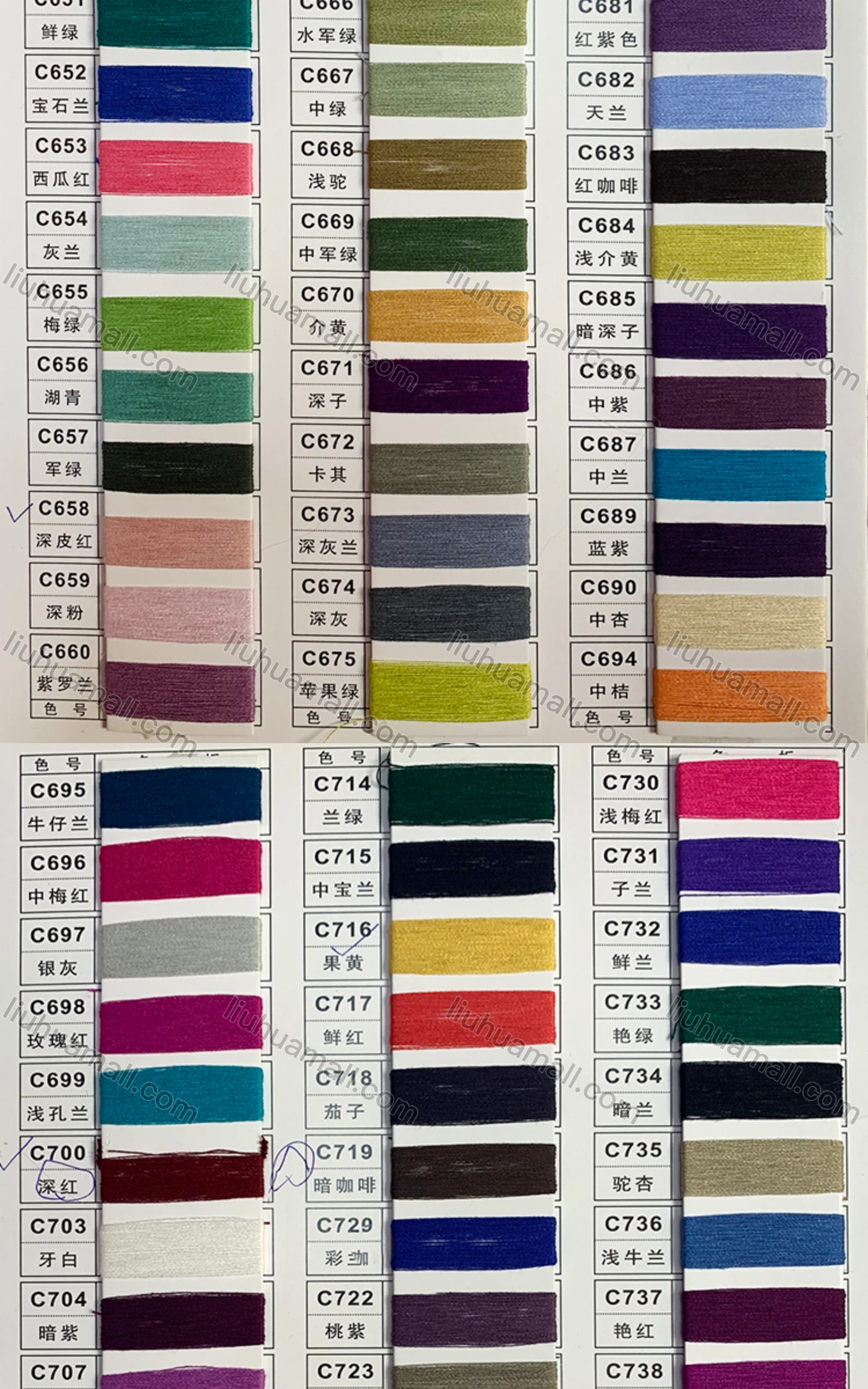 Wholesale Women's Casual Plain Crew Neck Long Sleeve Knit Top - Liuhuamall