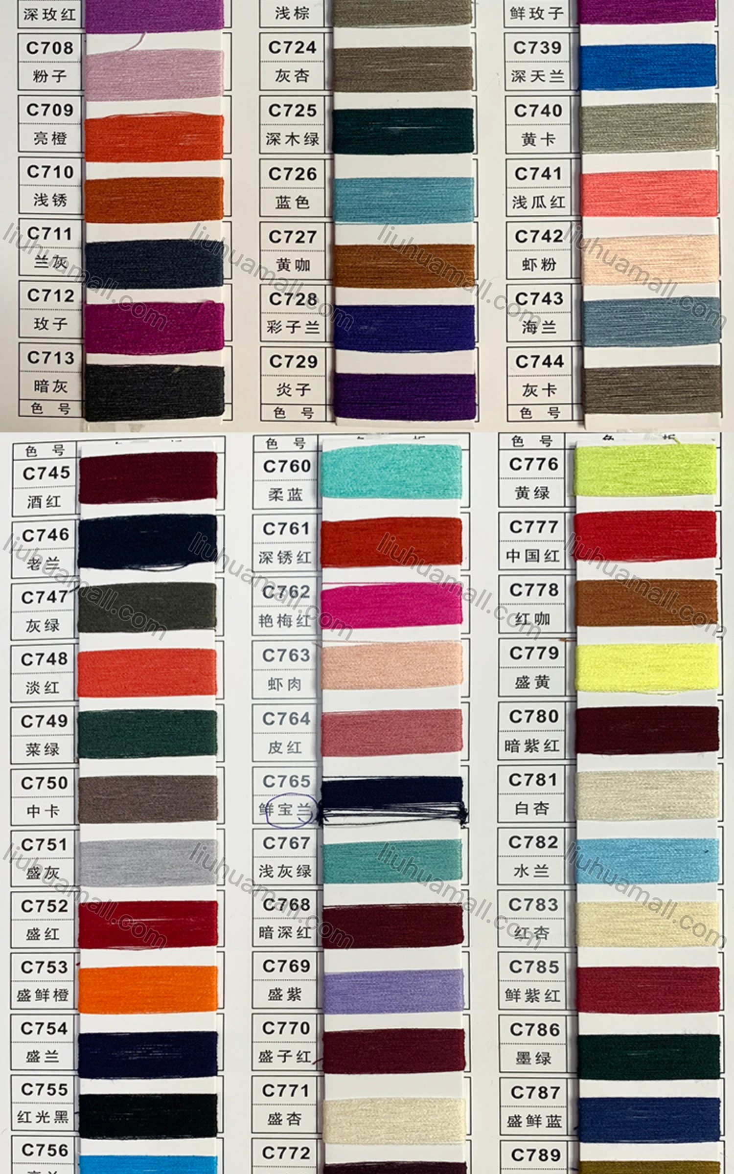 Wholesale Women's Casual Plain Crew Neck Long Sleeve Knit Top - Liuhuamall