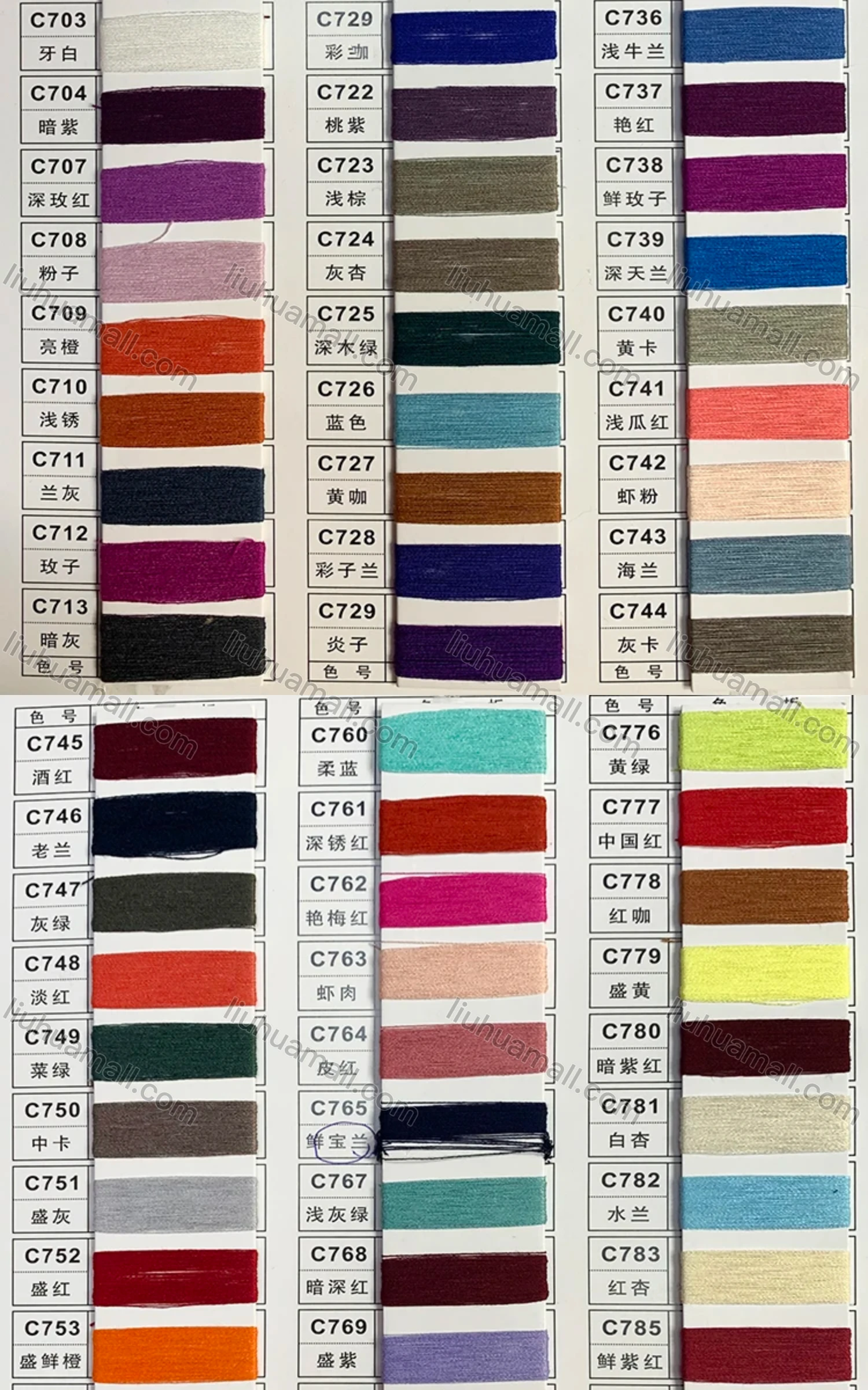 Wholesale Women's Casual V Neck Long Sleeve Plain Waistcoat - Liuhuamall