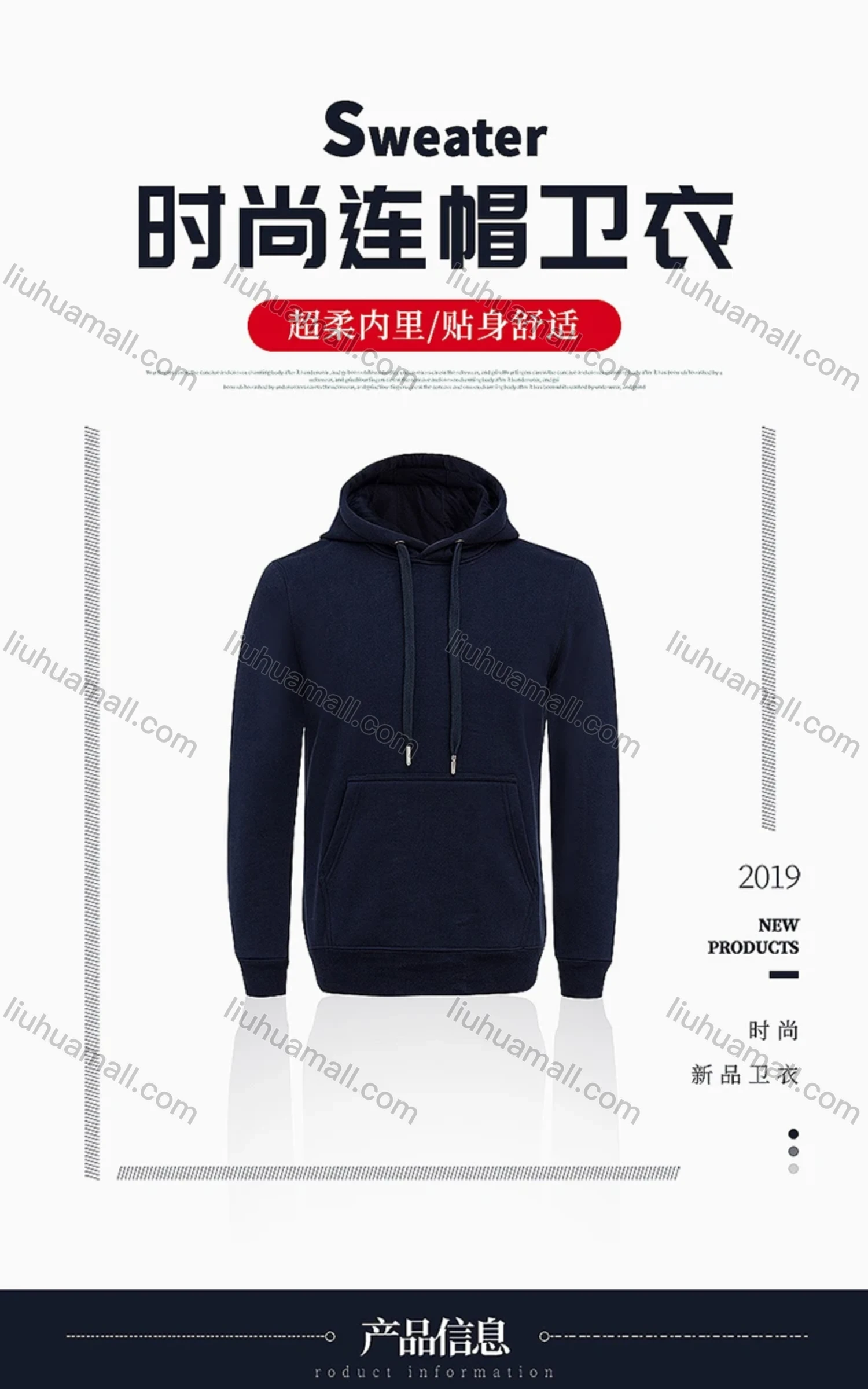 Wholesale Men's Casual Long Sleeve Drawstring Hooded Sweatshirts With Kangaroo Pocket K2-420B# - Liuhuamall