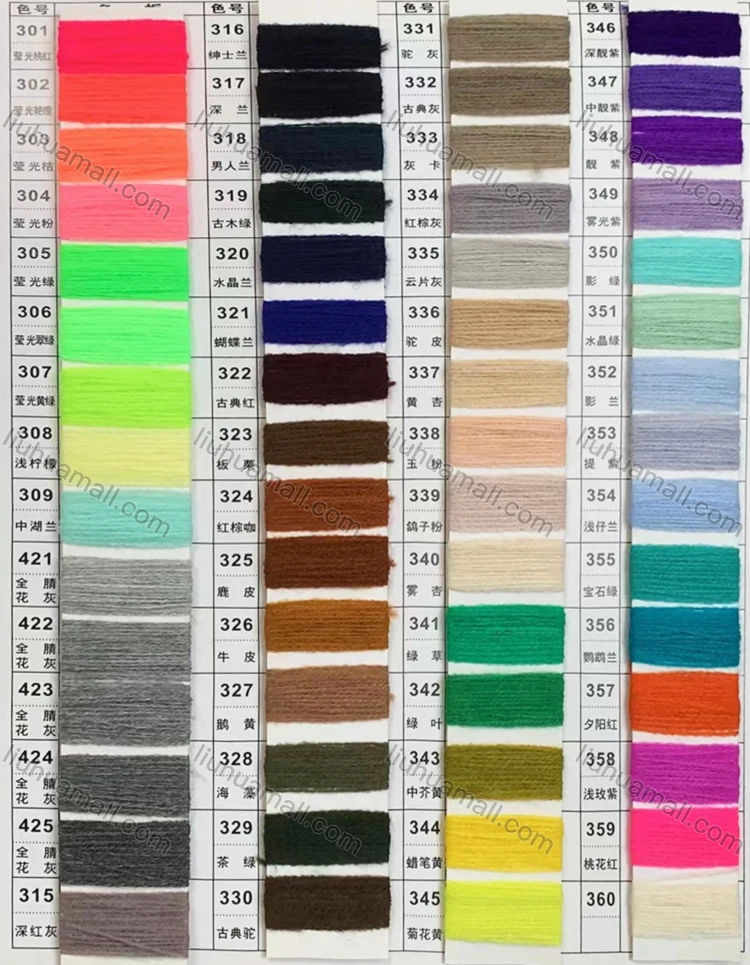 Wholesale Women's Casual Crew Neck Long Sleeve Plain Pullover Knit Sweater - Liuhuamall