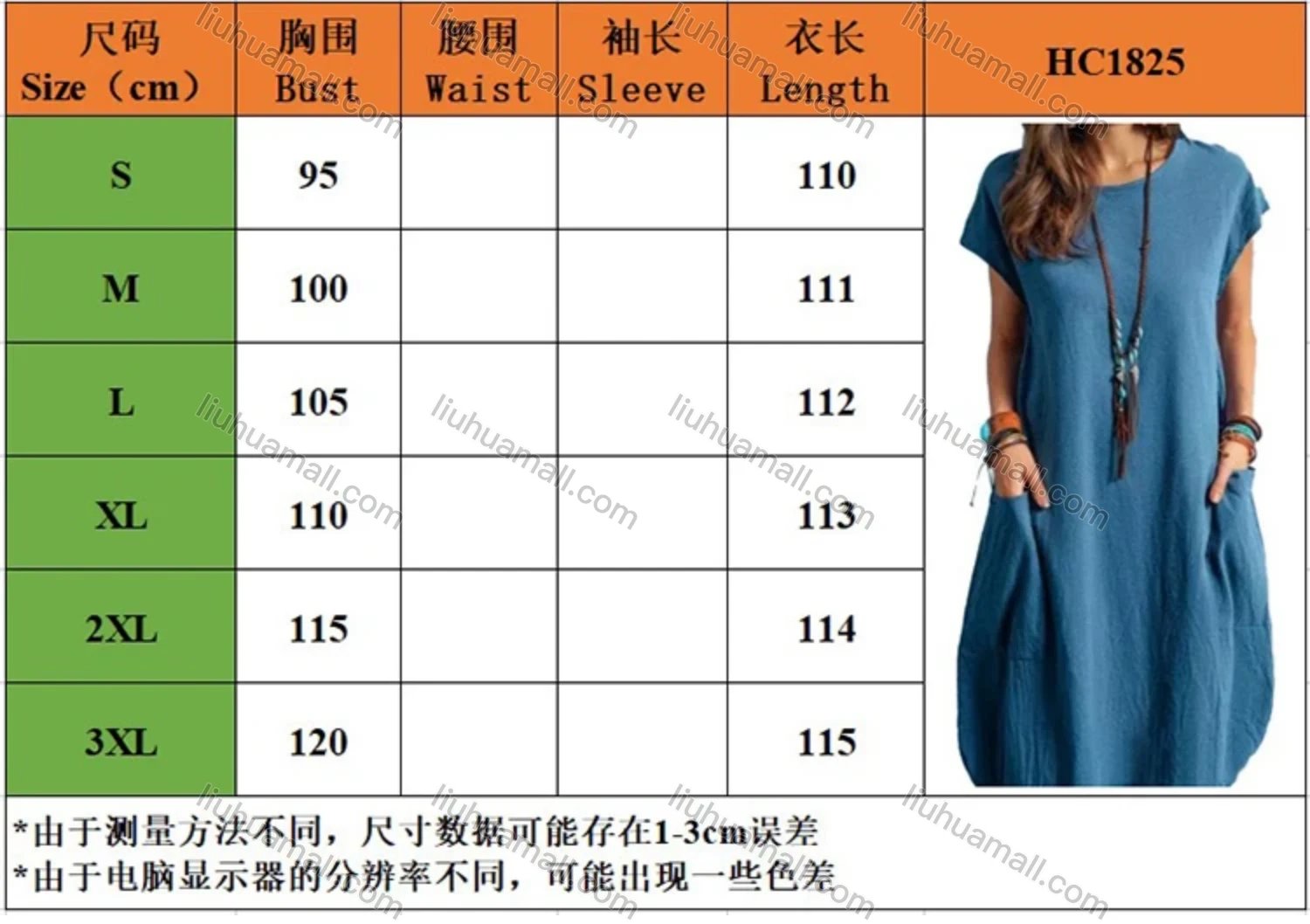 Wholesale Women's Casual Round Neck Short Sleeve Plain Short Dress - Liuhuamall