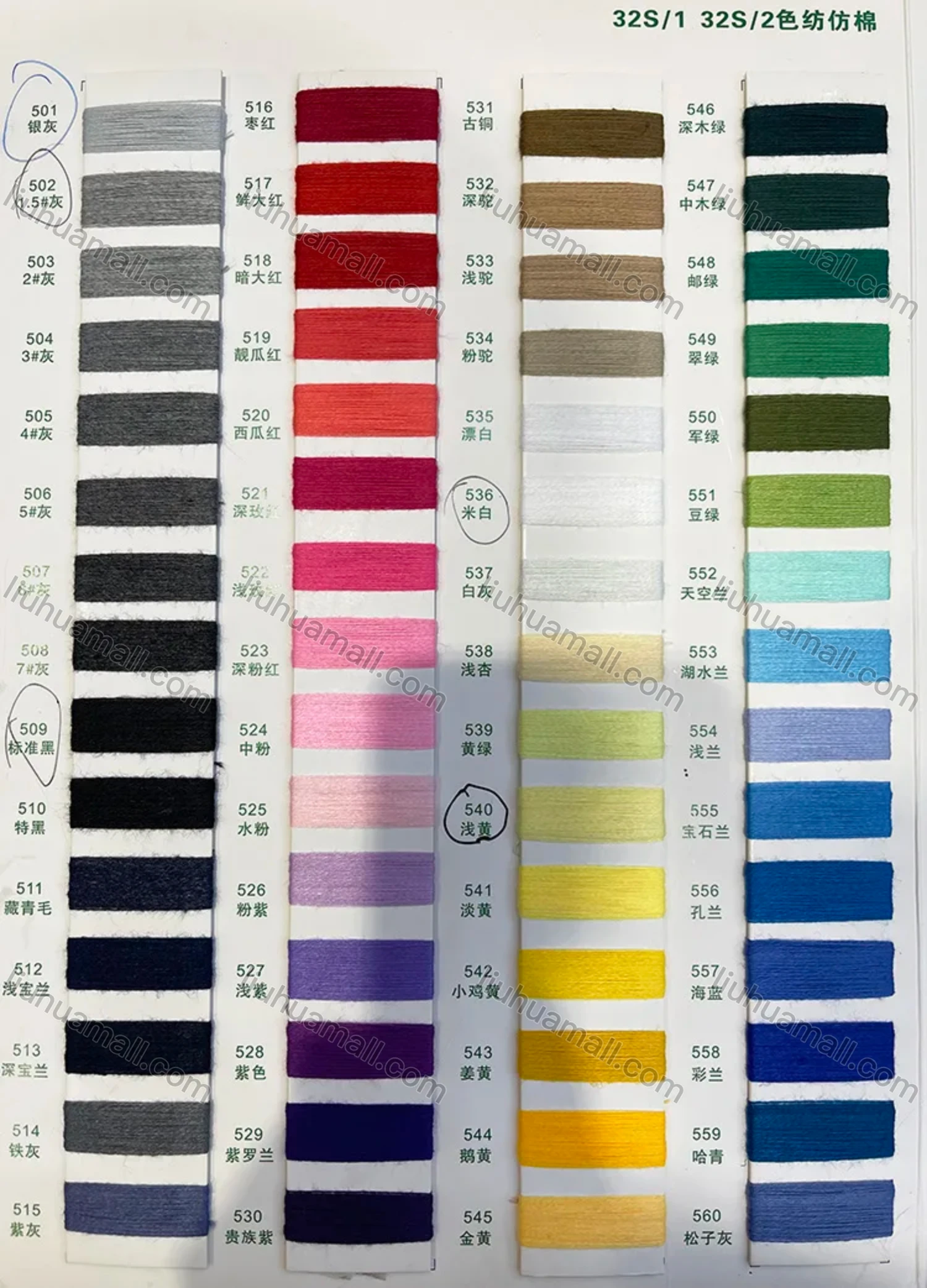 Wholesale Women's Fashion Halter Plain Crop Plain Top - Liuhuamall