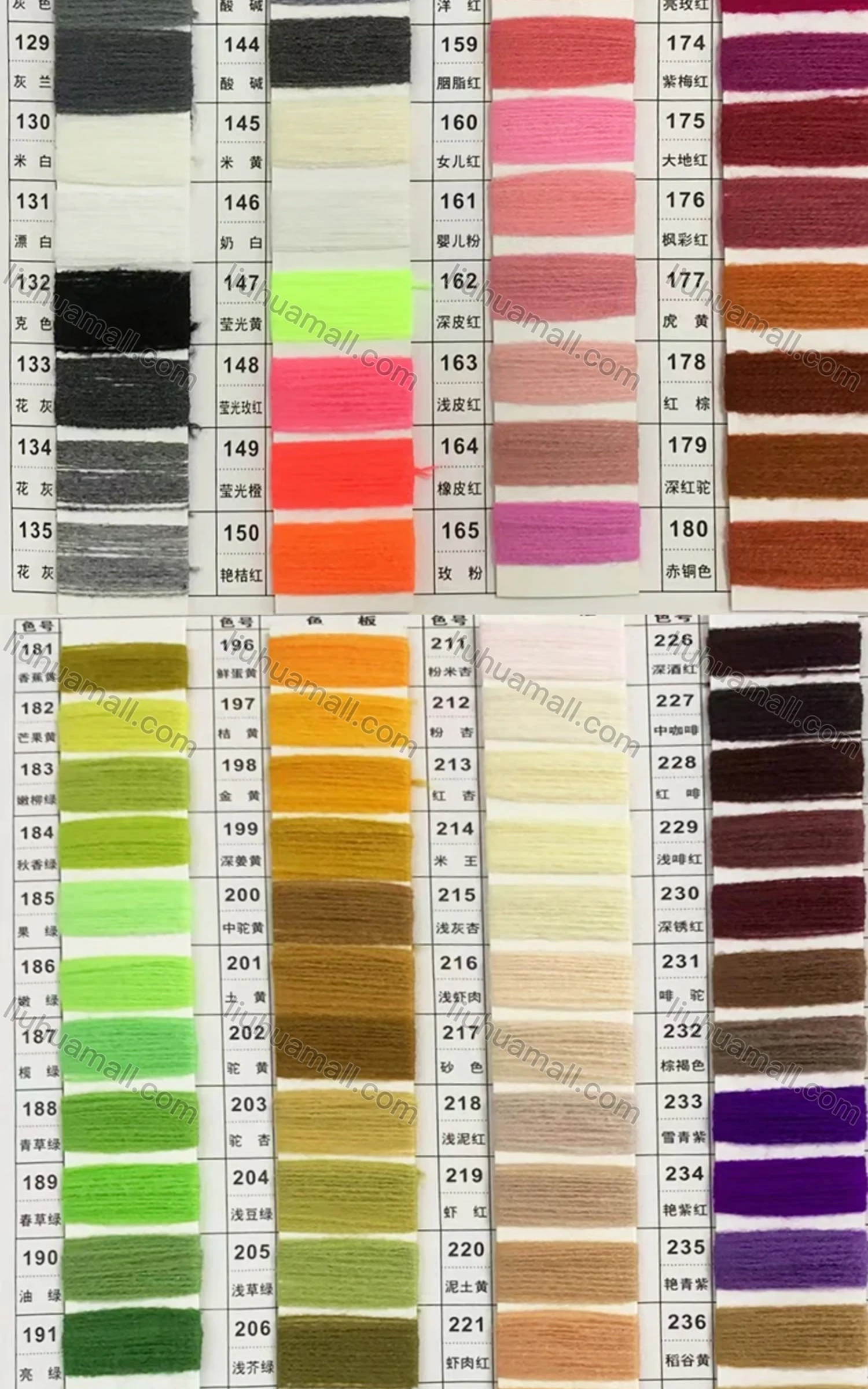 Wholesale Women's Boho Striped Knit Hot Shorts - Liuhuamall